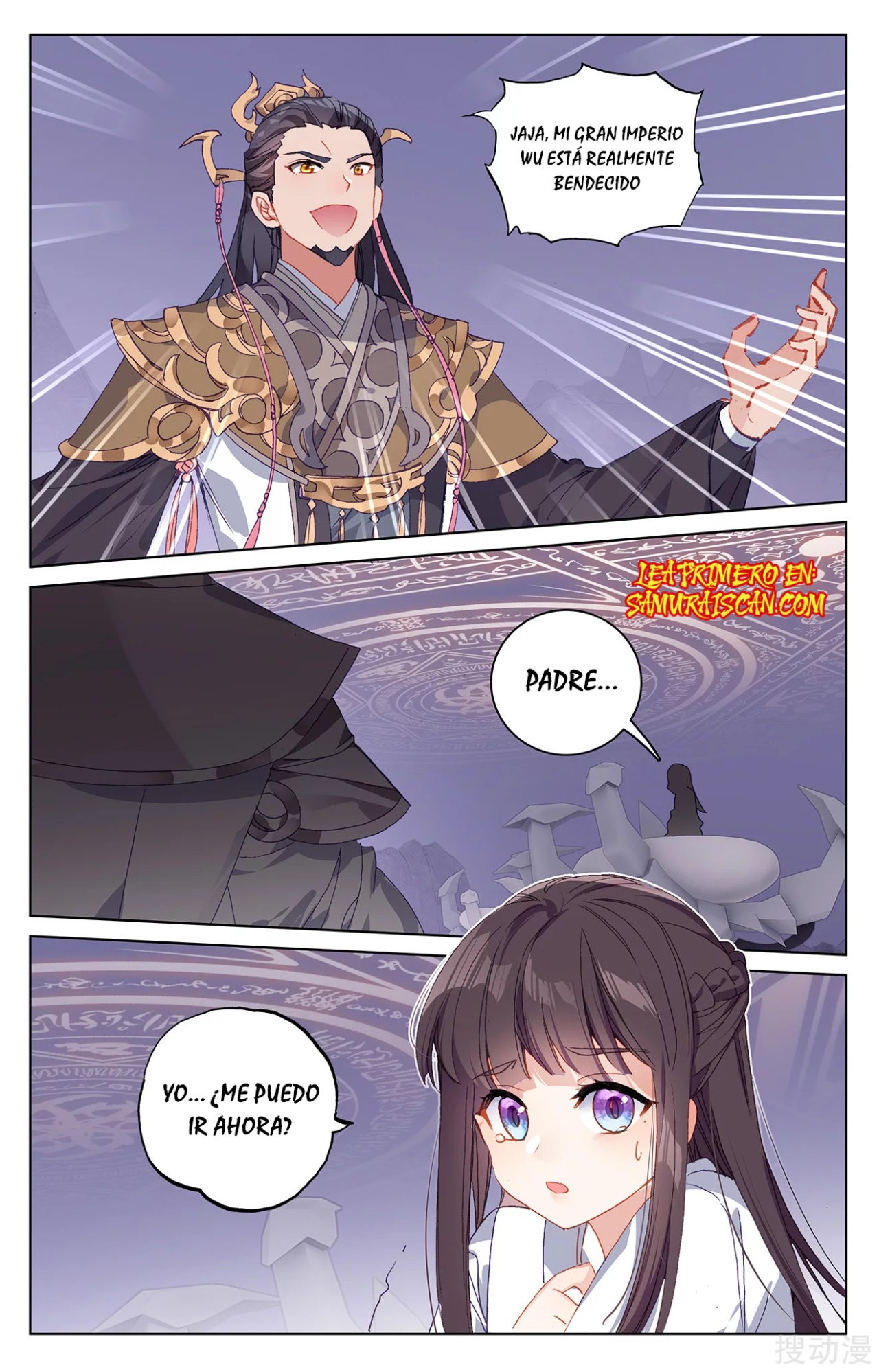 Yuan Zun Capitulo 349 página 11