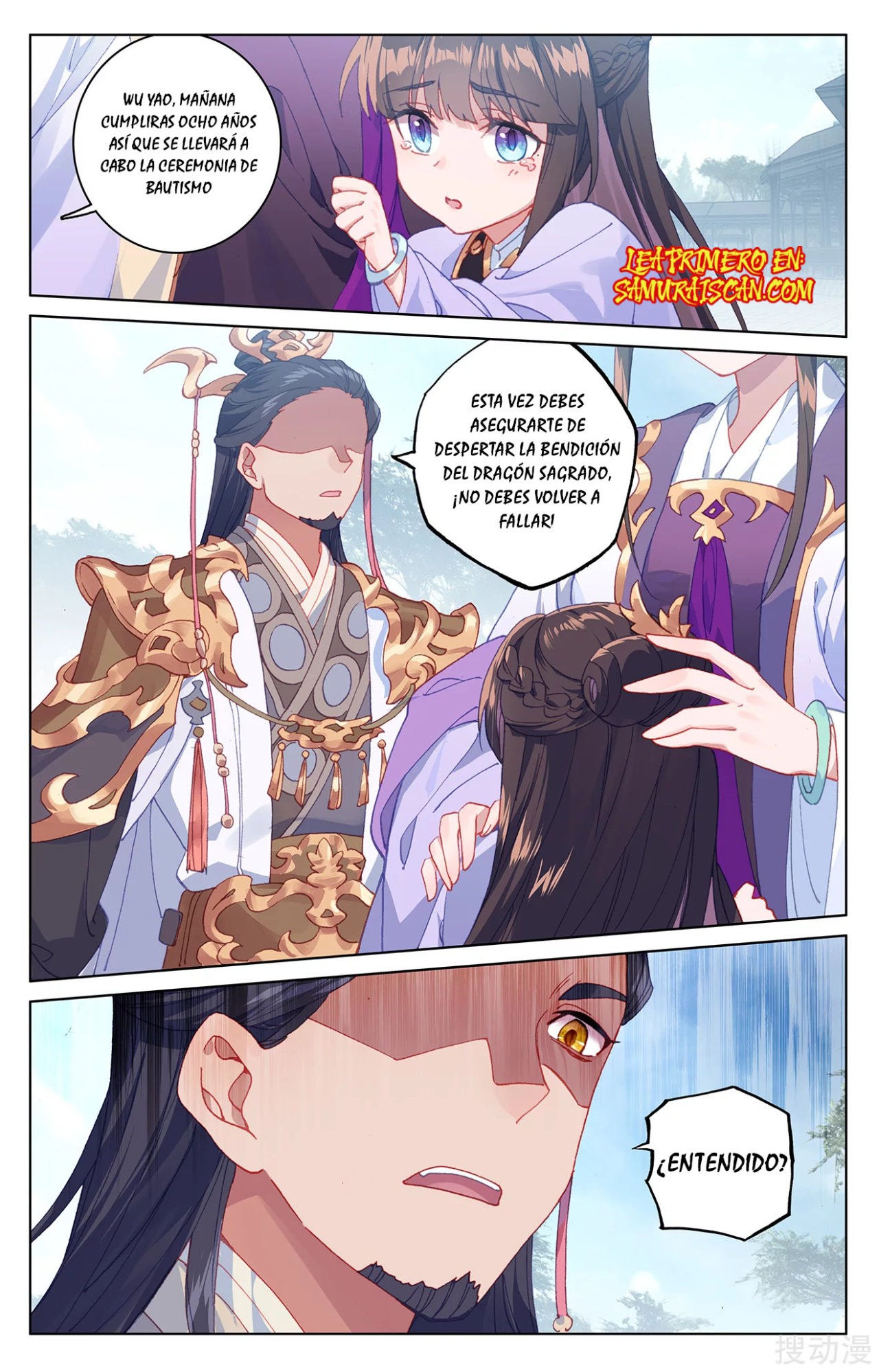 Yuan Zun Capitulo 349 página 6