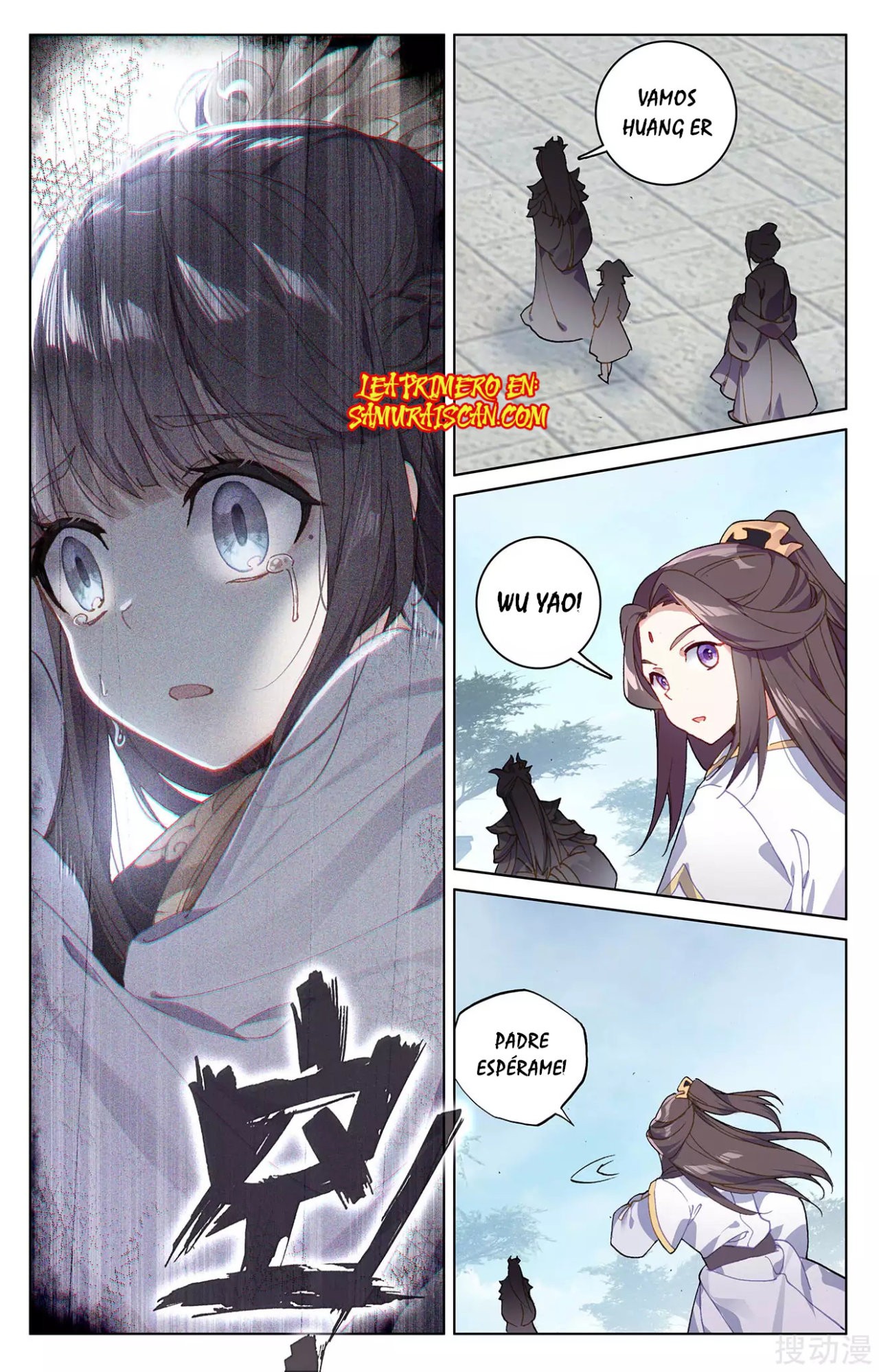 Yuan Zun Capitulo 349 página 7