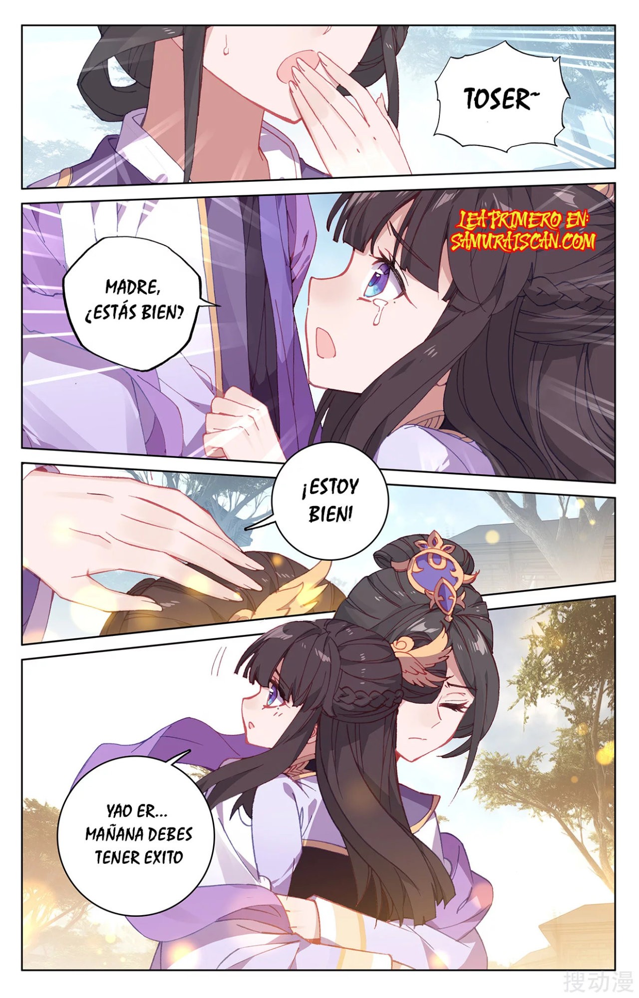 Yuan Zun Capitulo 349 página 8