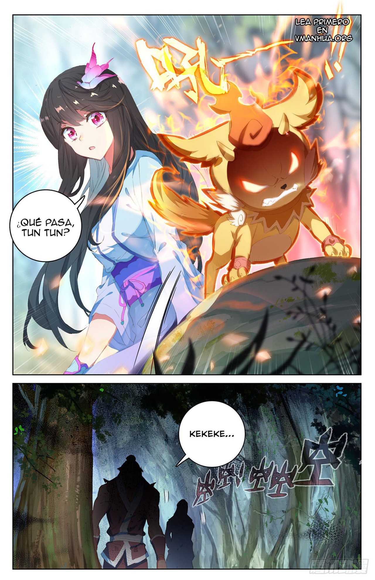 Yuan Zun Capitulo 35.5 página 7