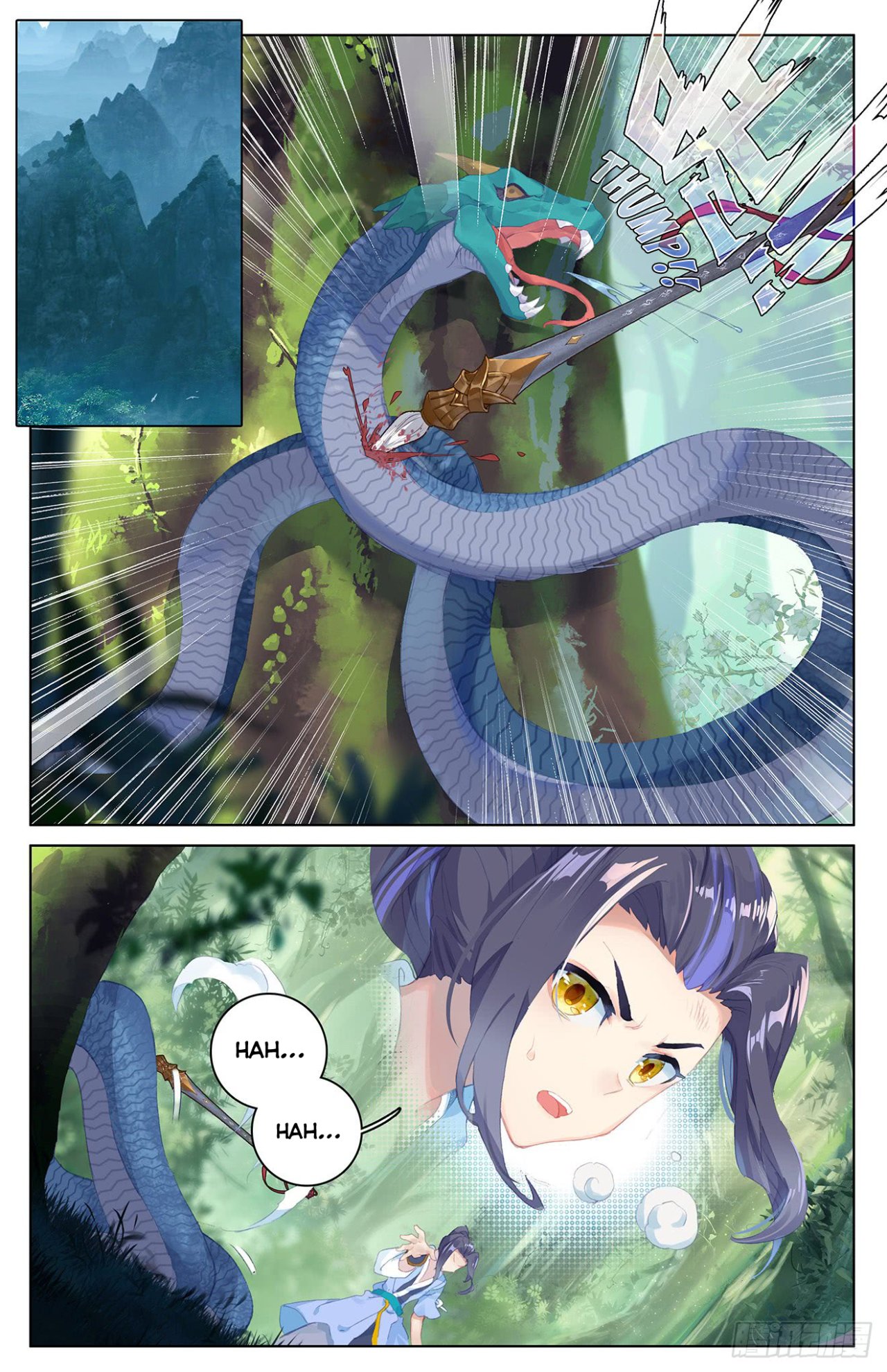 Yuan Zun Capitulo 35 página 4