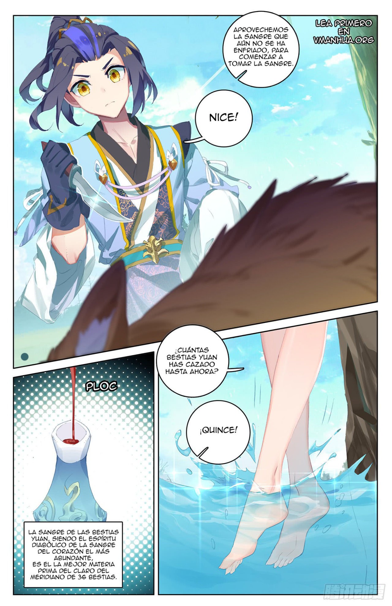 Yuan Zun Capitulo 35 página 7