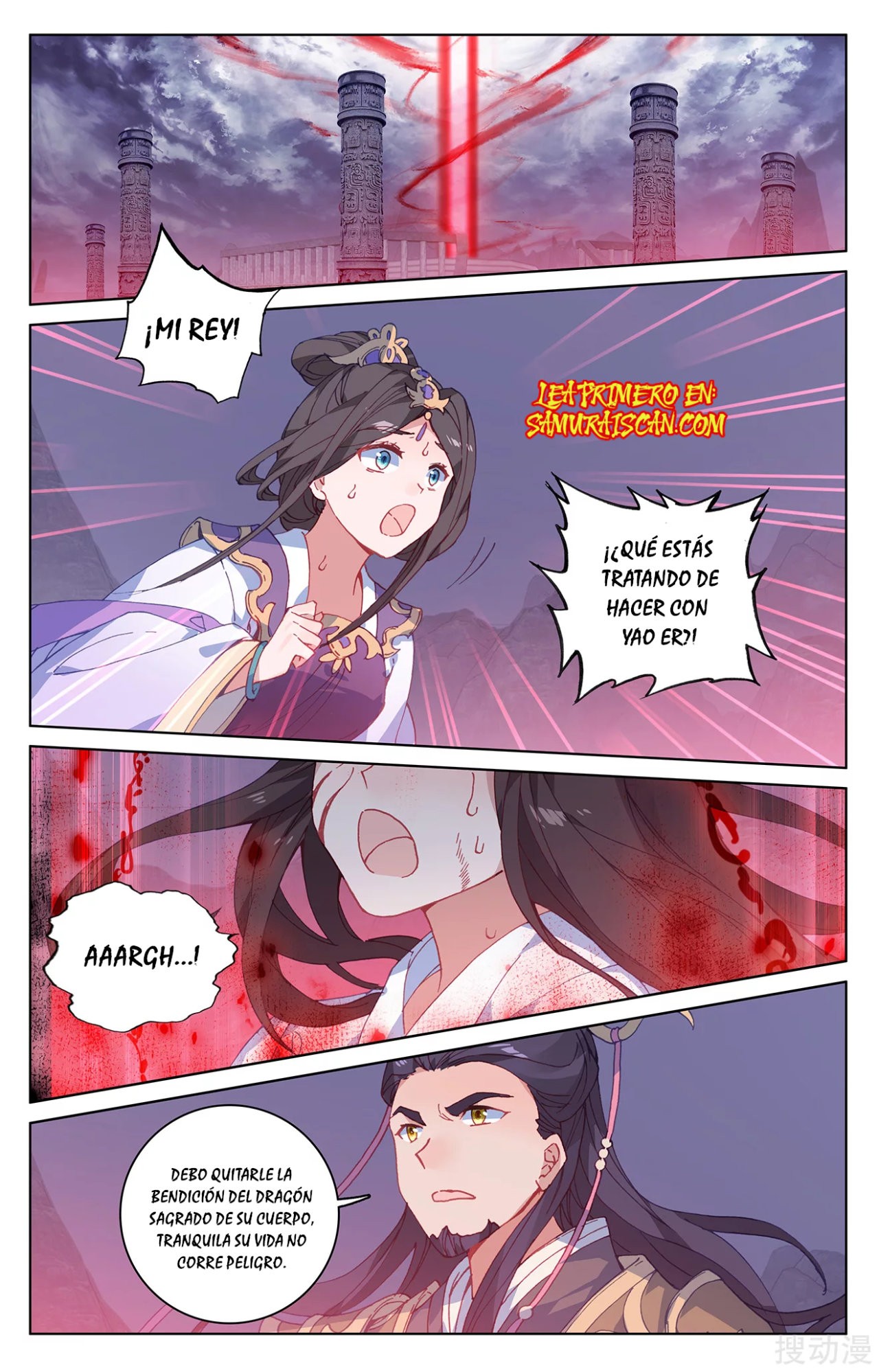 Yuan Zun Capitulo 350 página 10