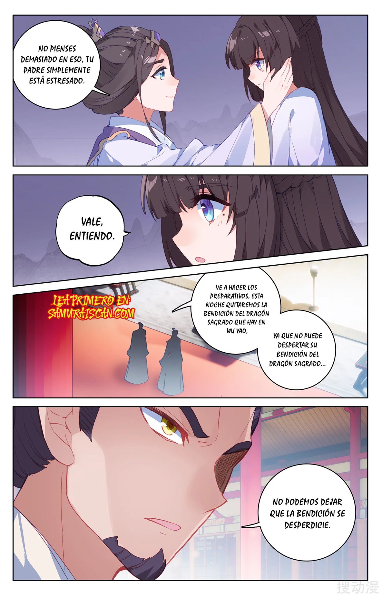 Yuan Zun Capitulo 350 página 6