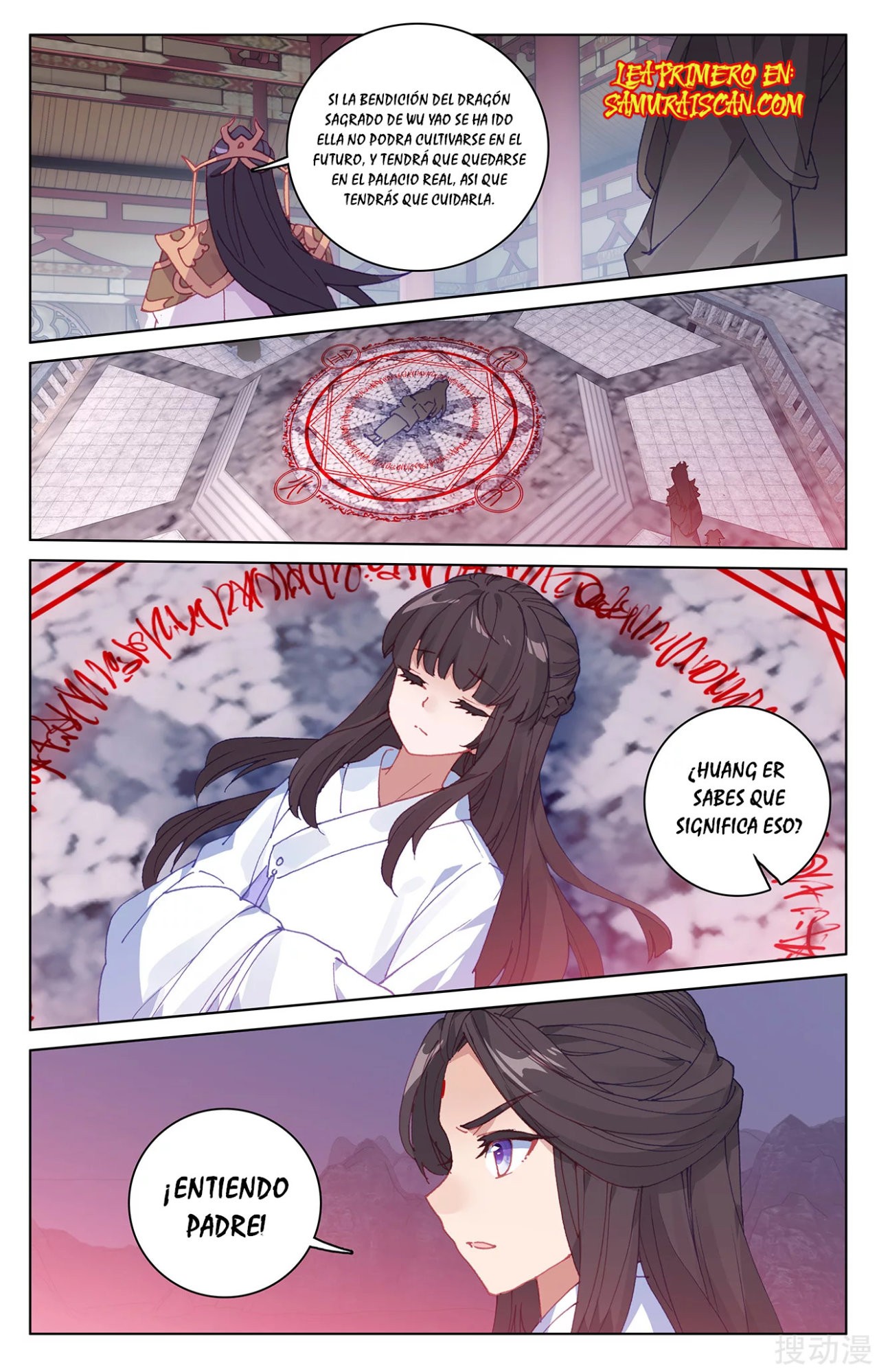 Yuan Zun Capitulo 350 página 8