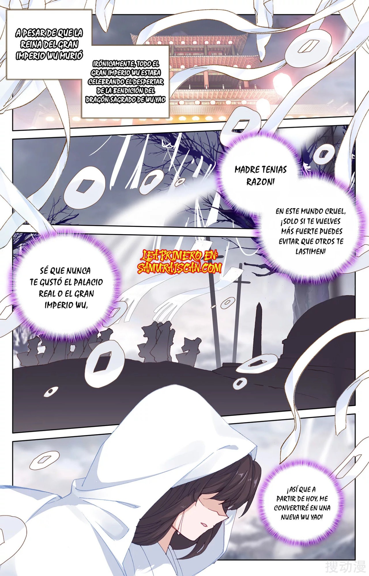 Yuan Zun Capitulo 351 página 10