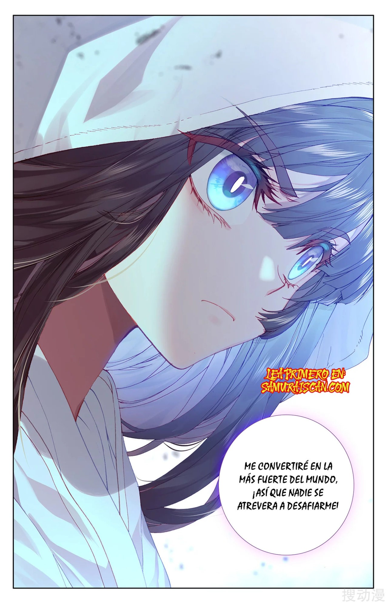 Yuan Zun Capitulo 351 página 11