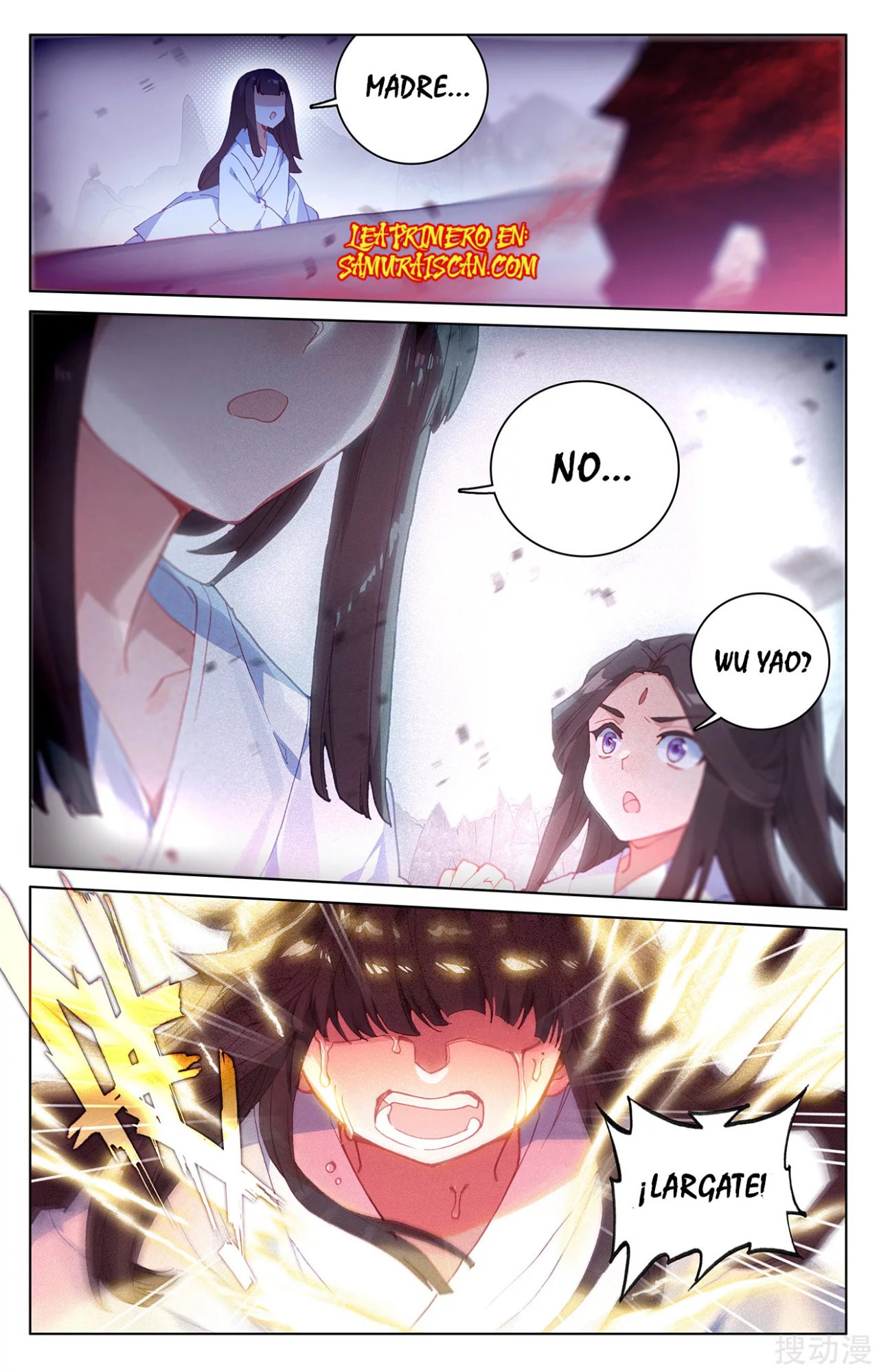 Yuan Zun Capitulo 351 página 7