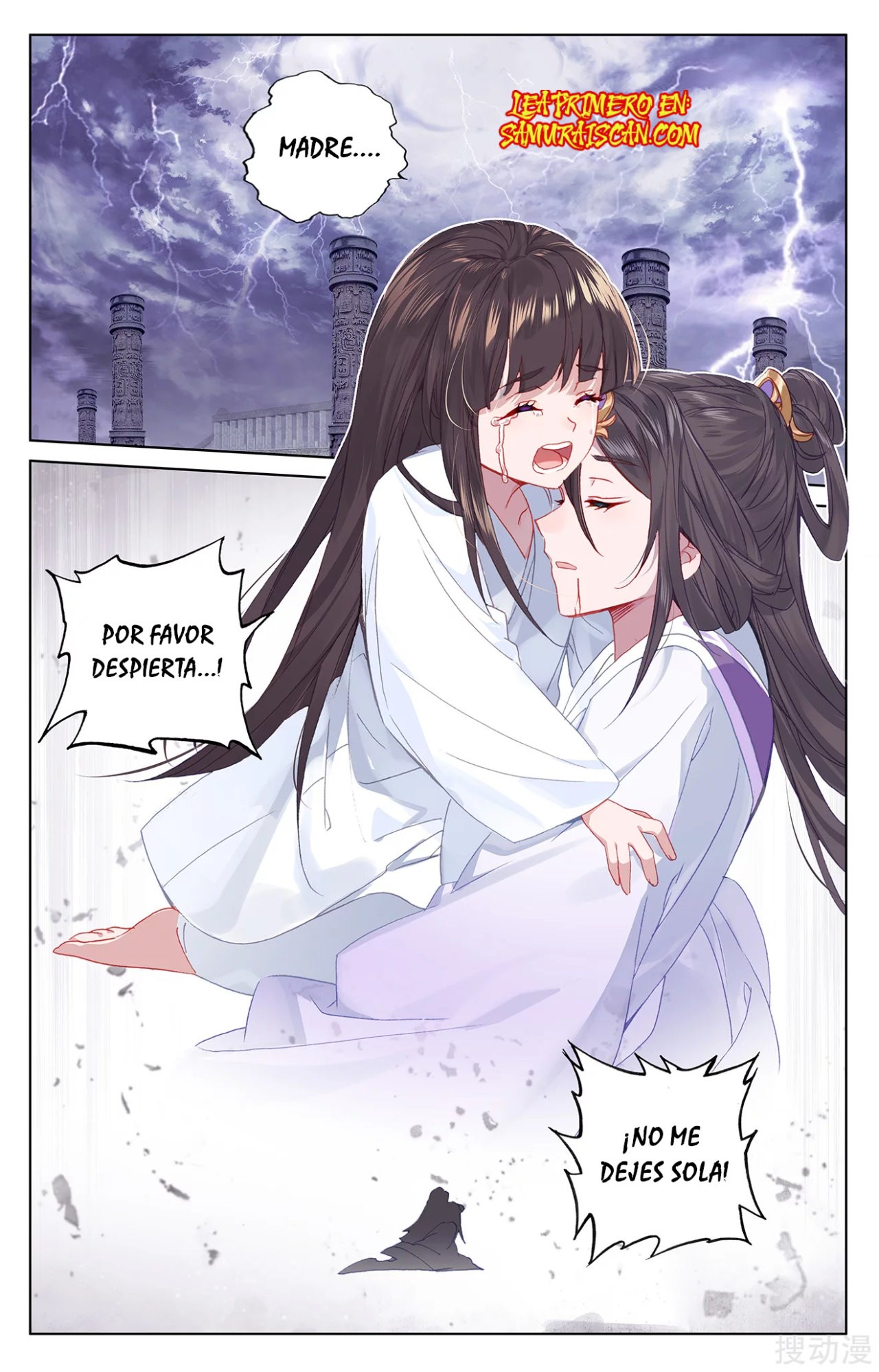 Yuan Zun Capitulo 351 página 9