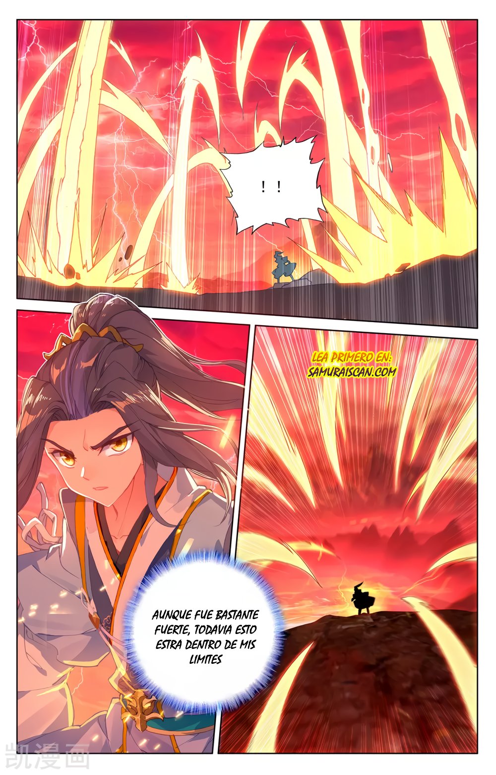 Yuan Zun Capitulo 352 página 11