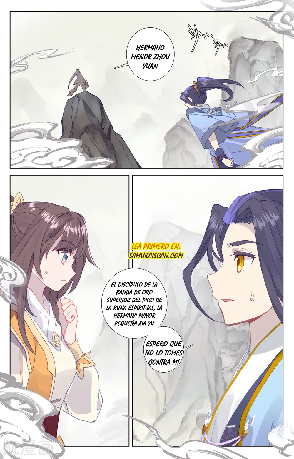 Yuan Zun Capitulo 354 página 9