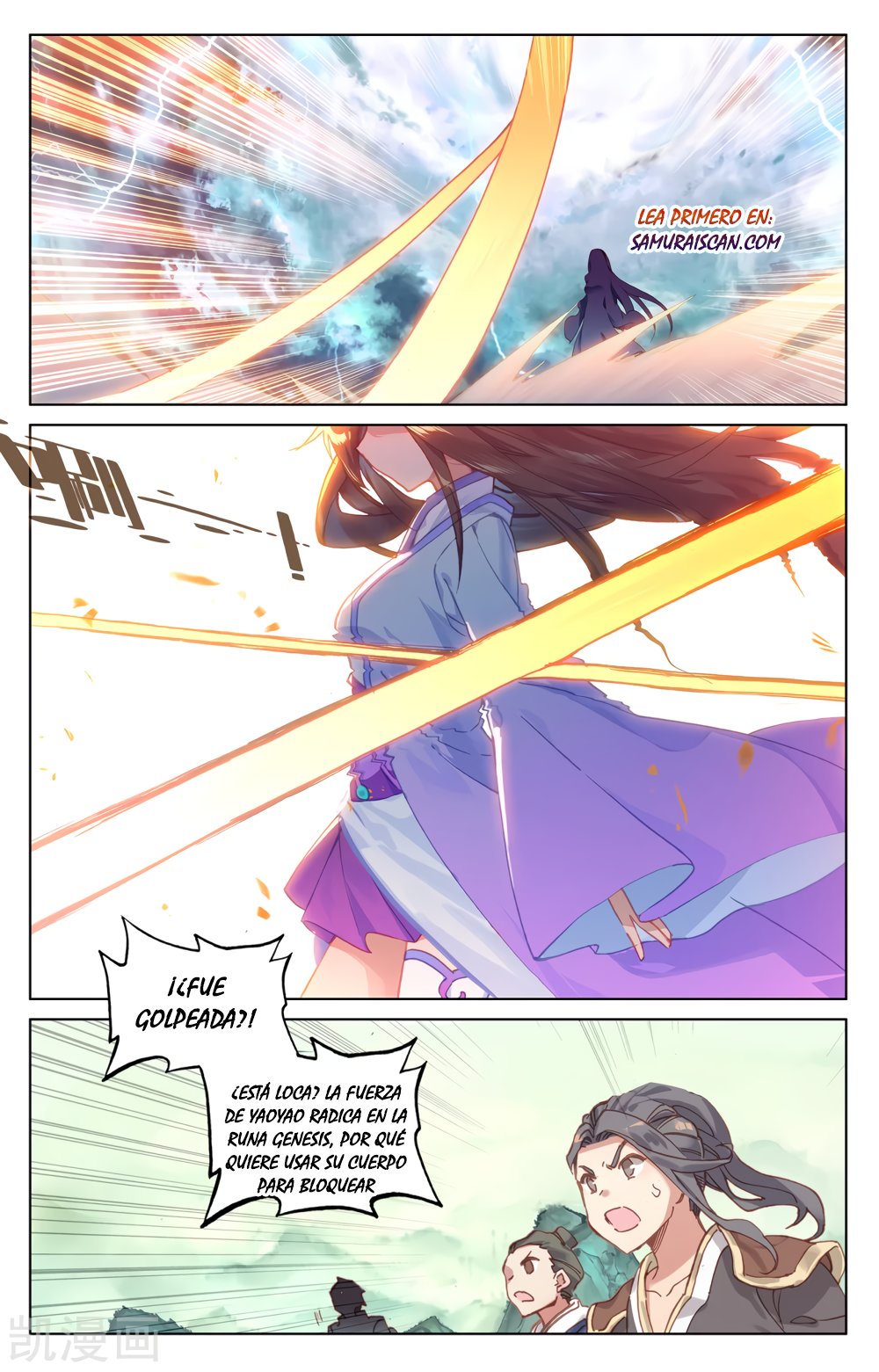 Yuan Zun Capitulo 355 página 11