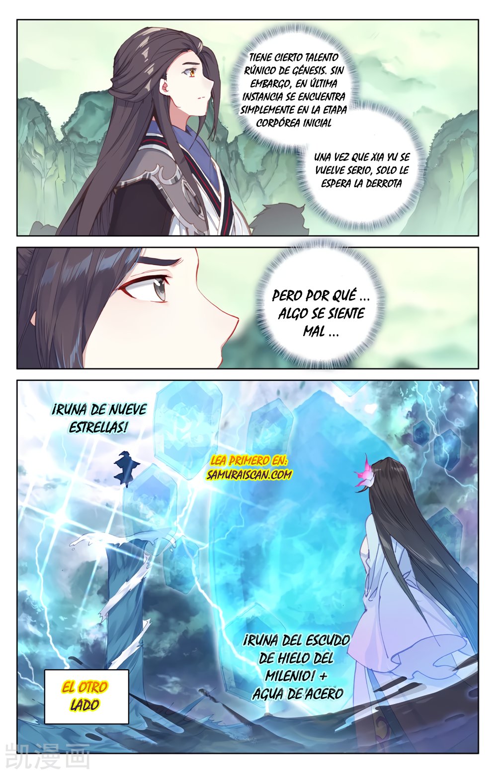 Yuan Zun Capitulo 355 página 9