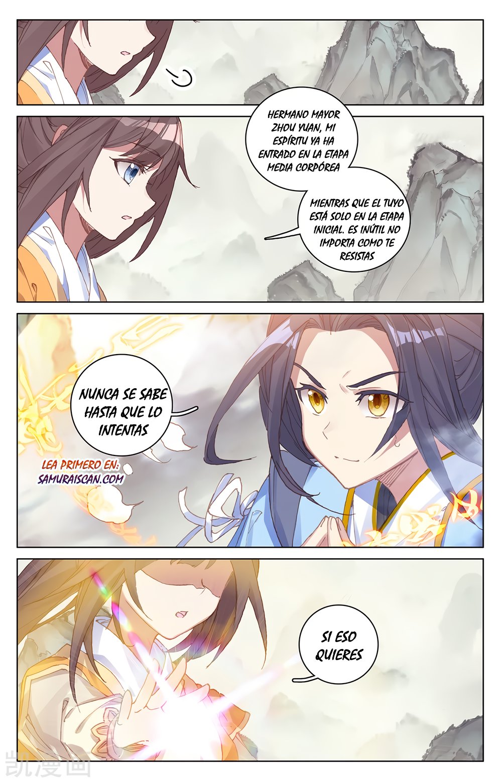 Yuan Zun Capitulo 356 página 10