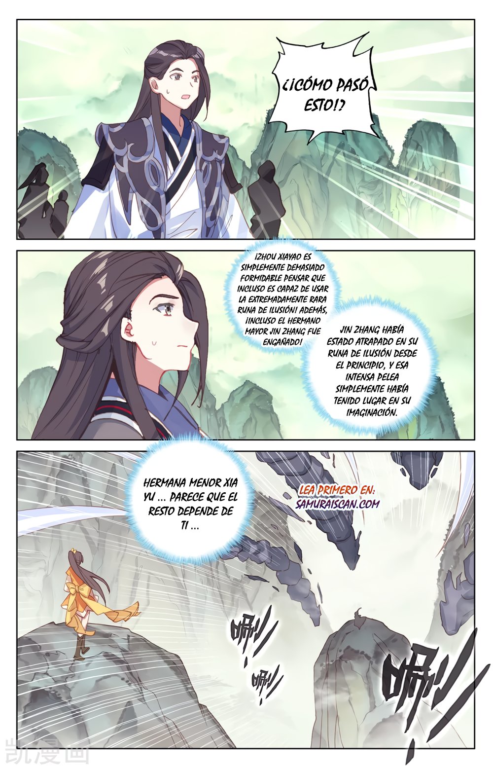 Yuan Zun Capitulo 356 página 7