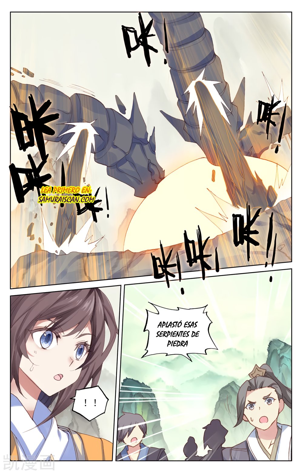 Yuan Zun Capitulo 356 página 9