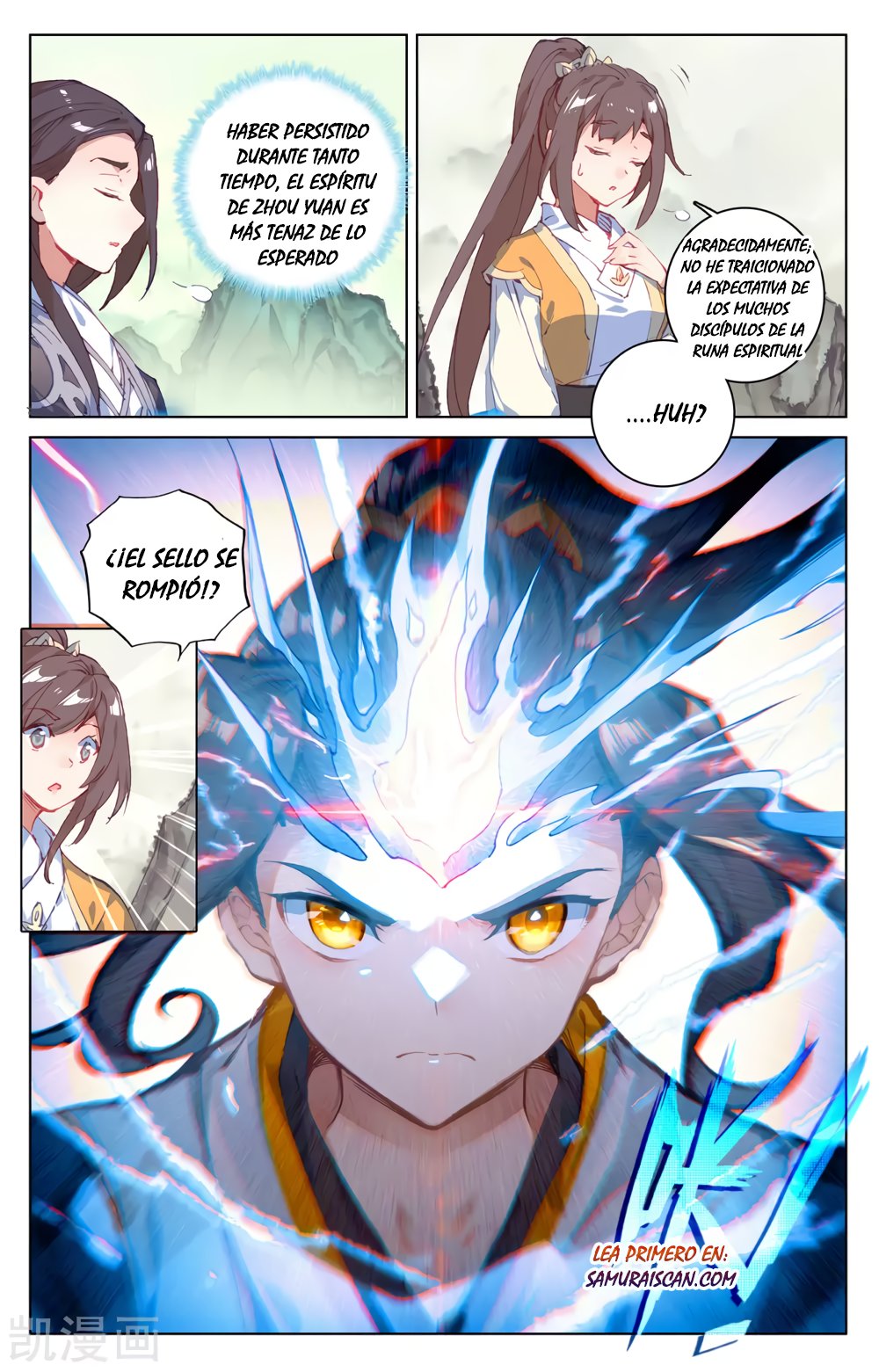 Yuan Zun Capitulo 357 página 10