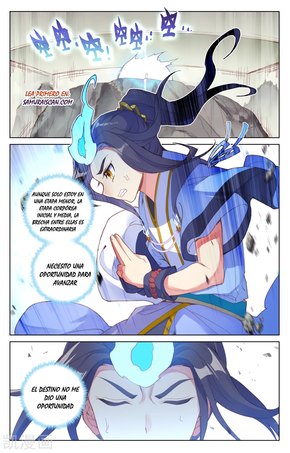 Yuan Zun Capitulo 357 página 5
