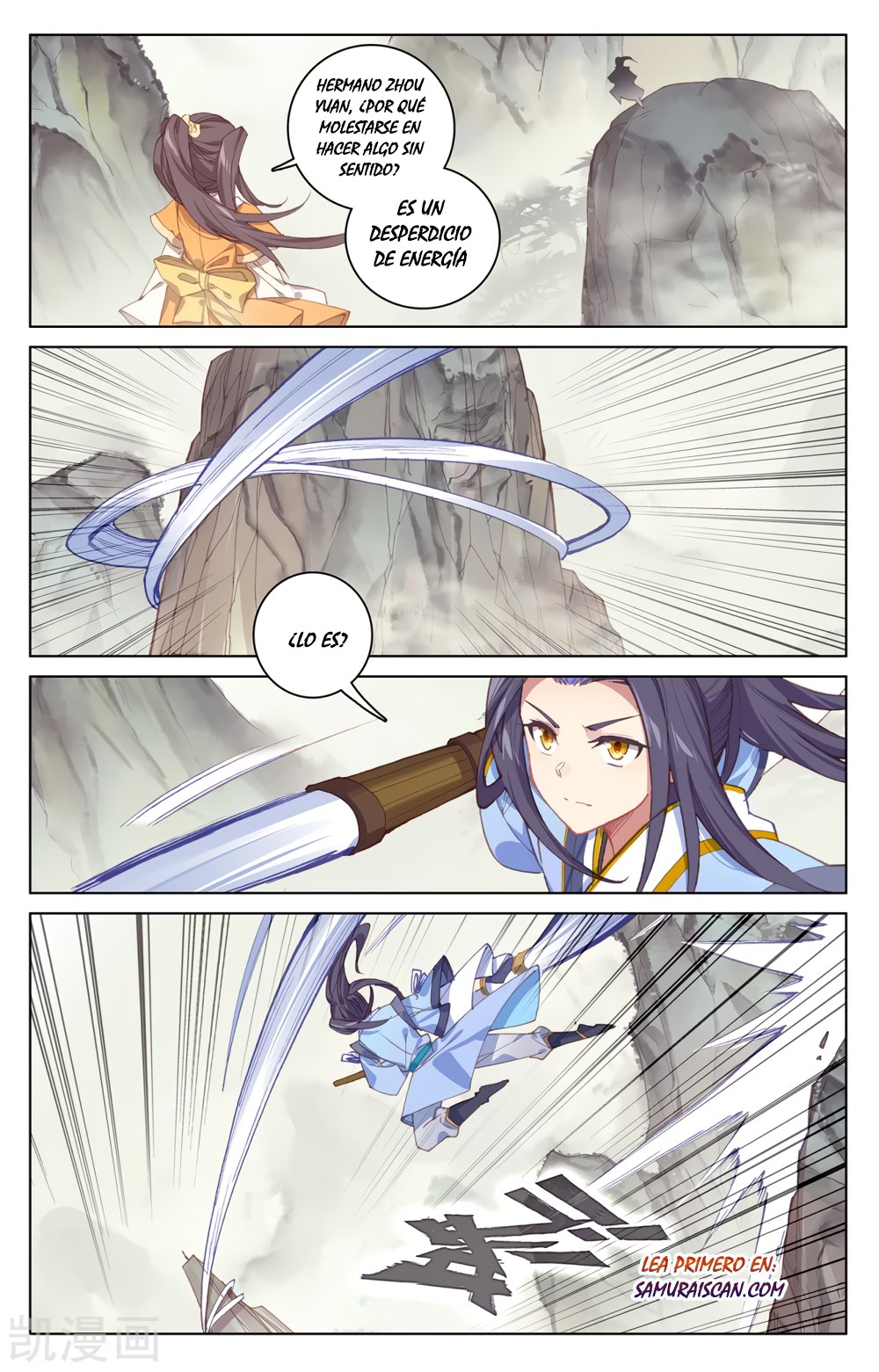 Yuan Zun Capitulo 358 página 10