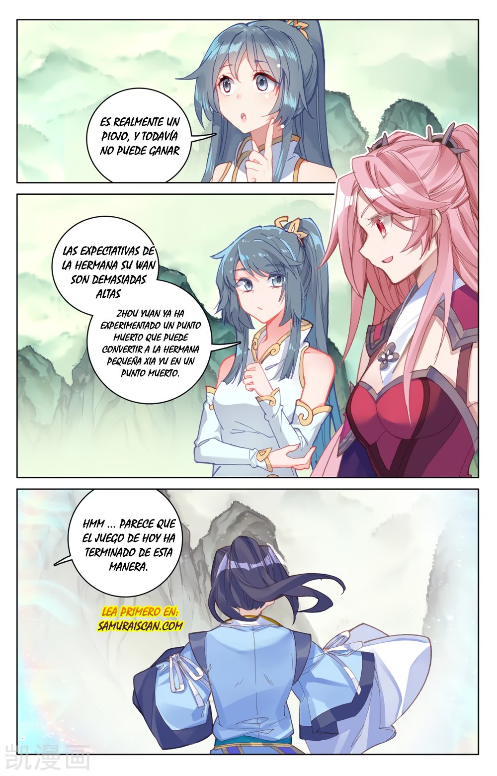 Yuan Zun Capitulo 358 página 9