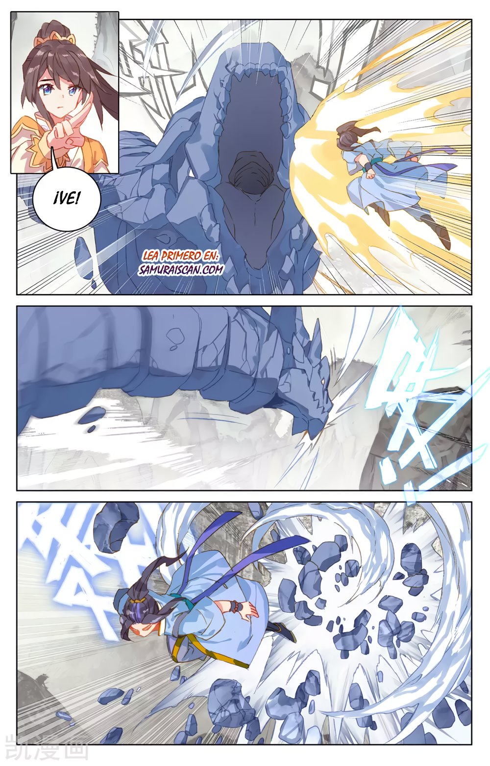 Yuan Zun Capitulo 359 página 4