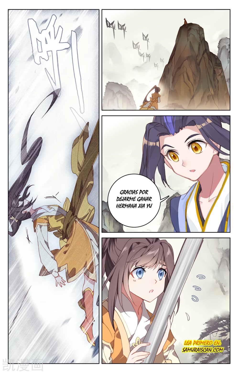 Yuan Zun Capitulo 359 página 9