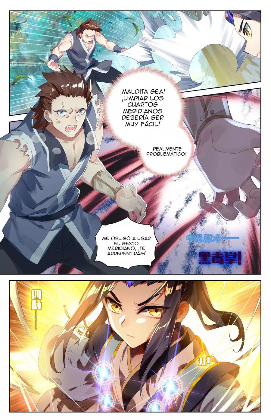 Yuan Zun Capitulo 36 página 6
