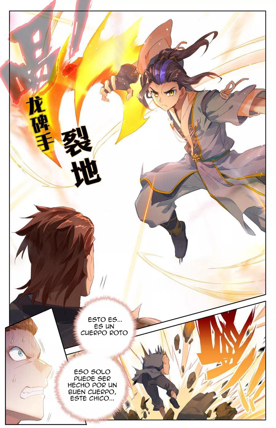 Yuan Zun Capitulo 36 página 7