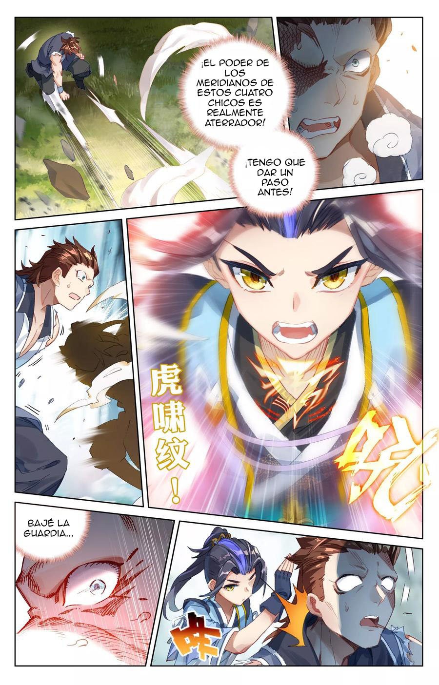 Yuan Zun Capitulo 36 página 8