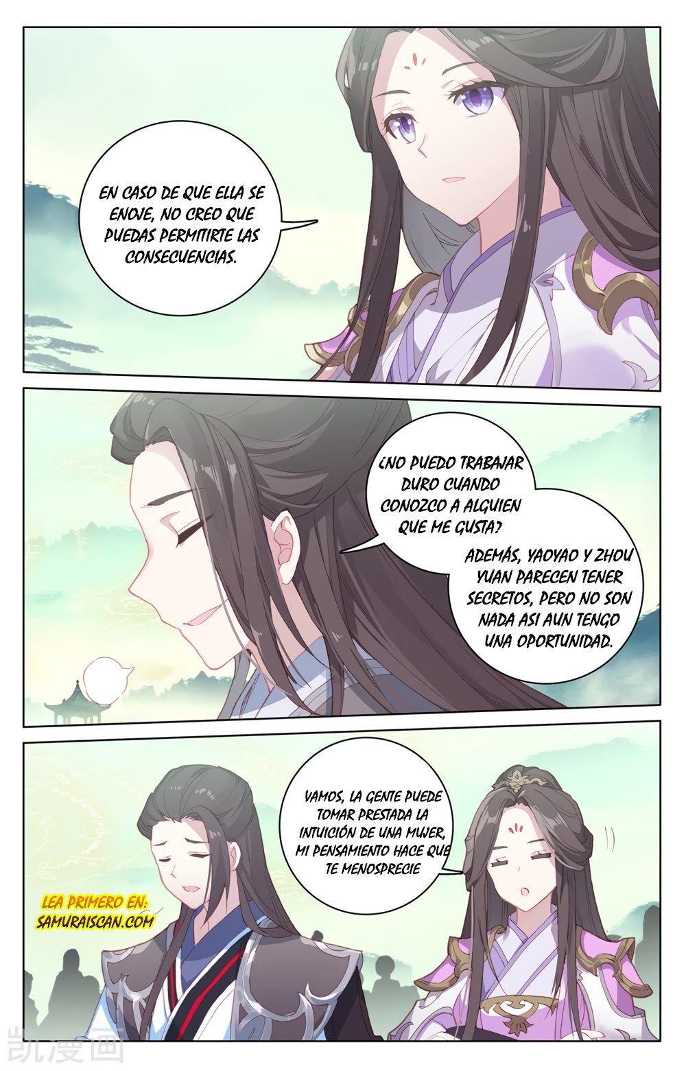 Yuan Zun Capitulo 360 página 8