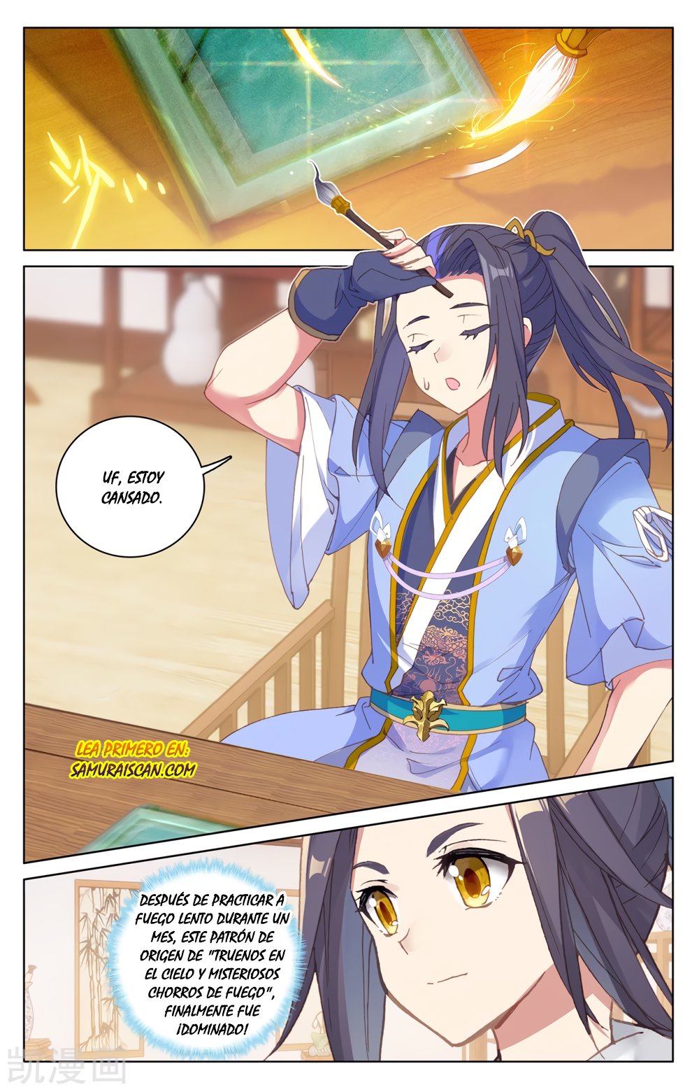 Yuan Zun Capitulo 361 página 11