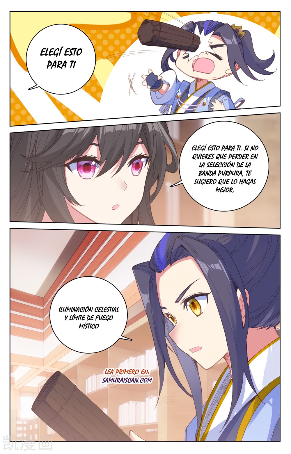 Yuan Zun Capitulo 361 página 8