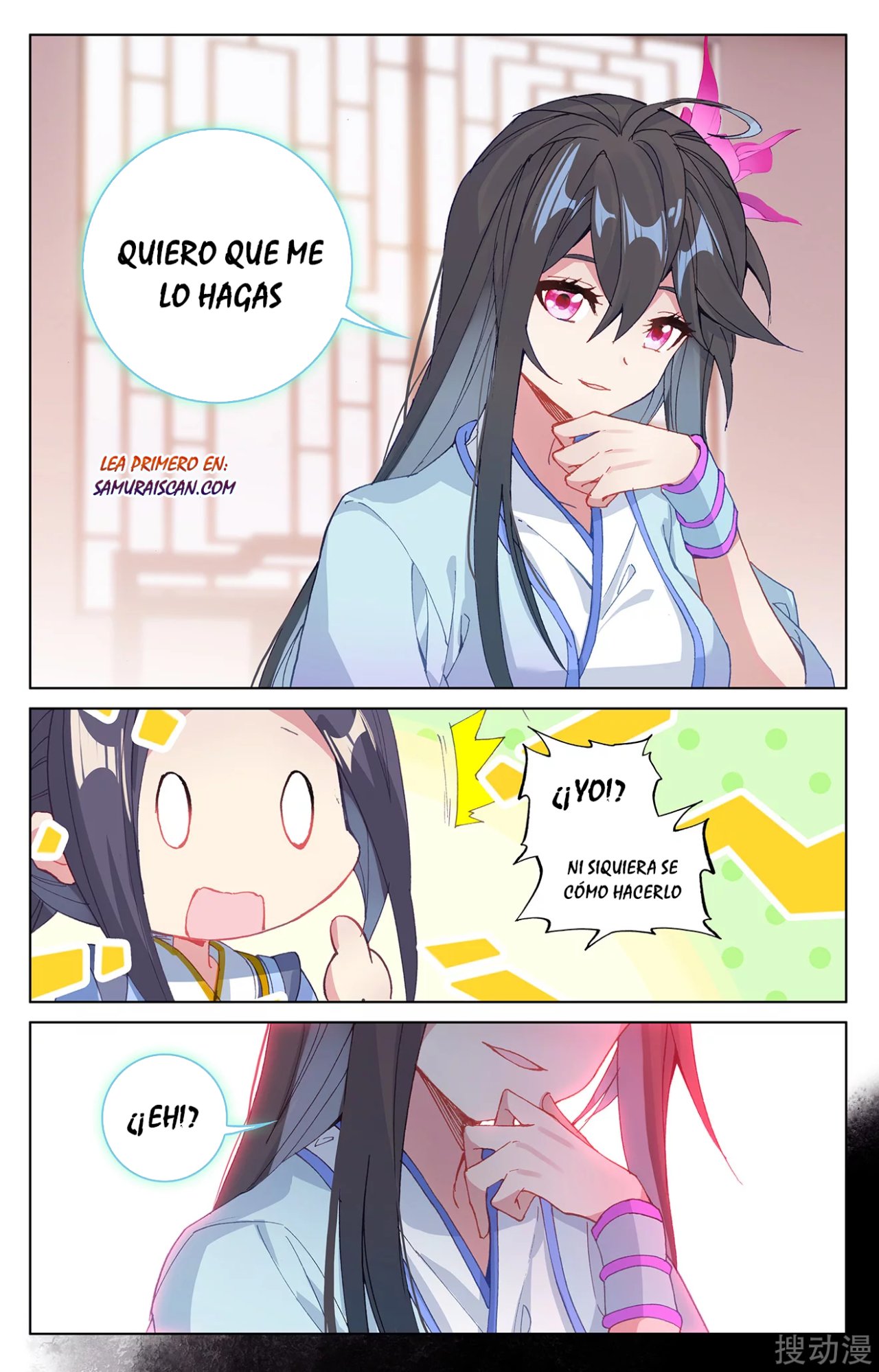 Yuan Zun Capitulo 362 página 10