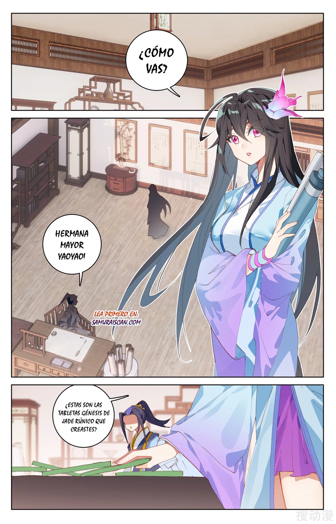 Yuan Zun Capitulo 362 página 4