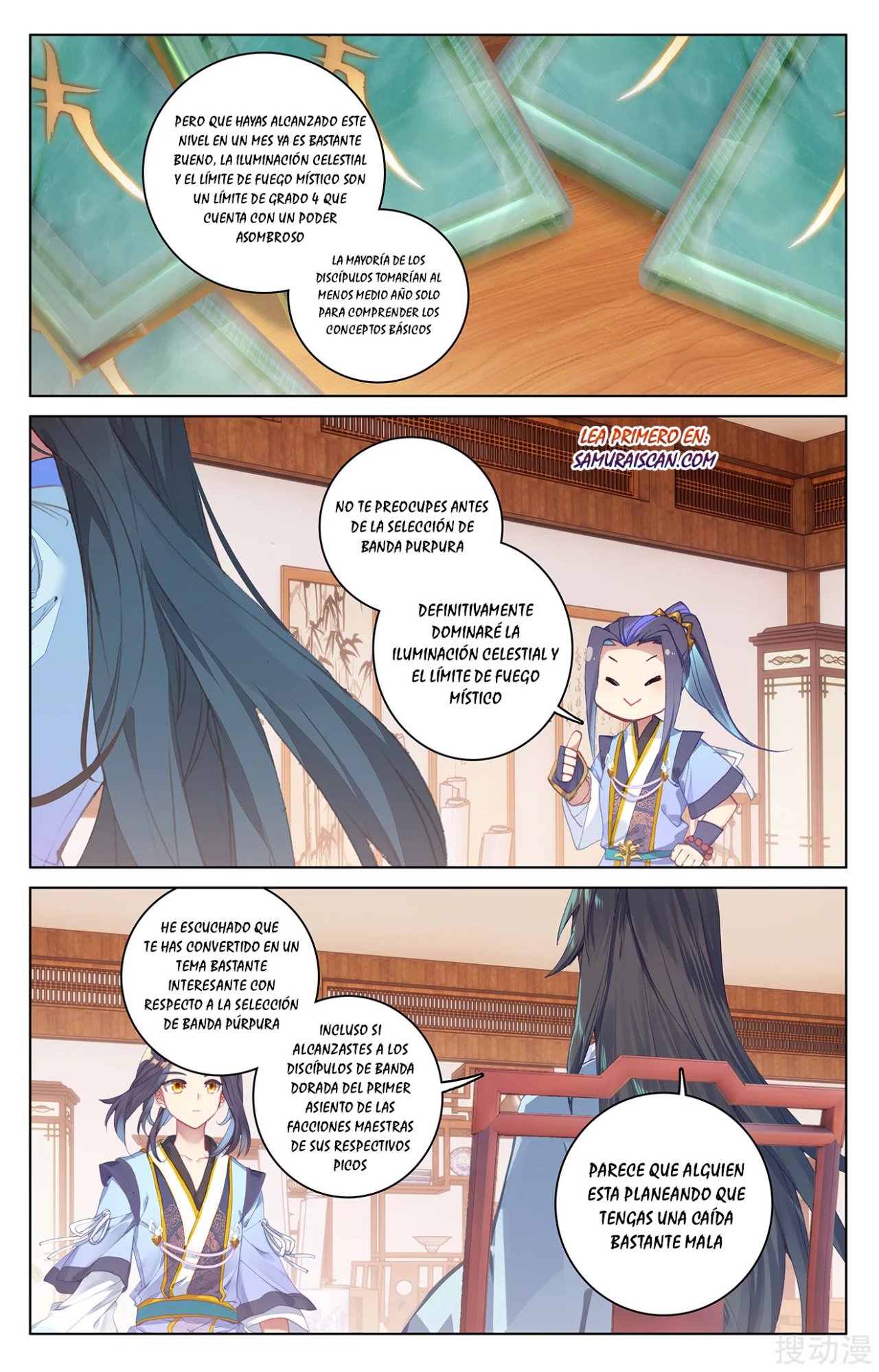 Yuan Zun Capitulo 362 página 6