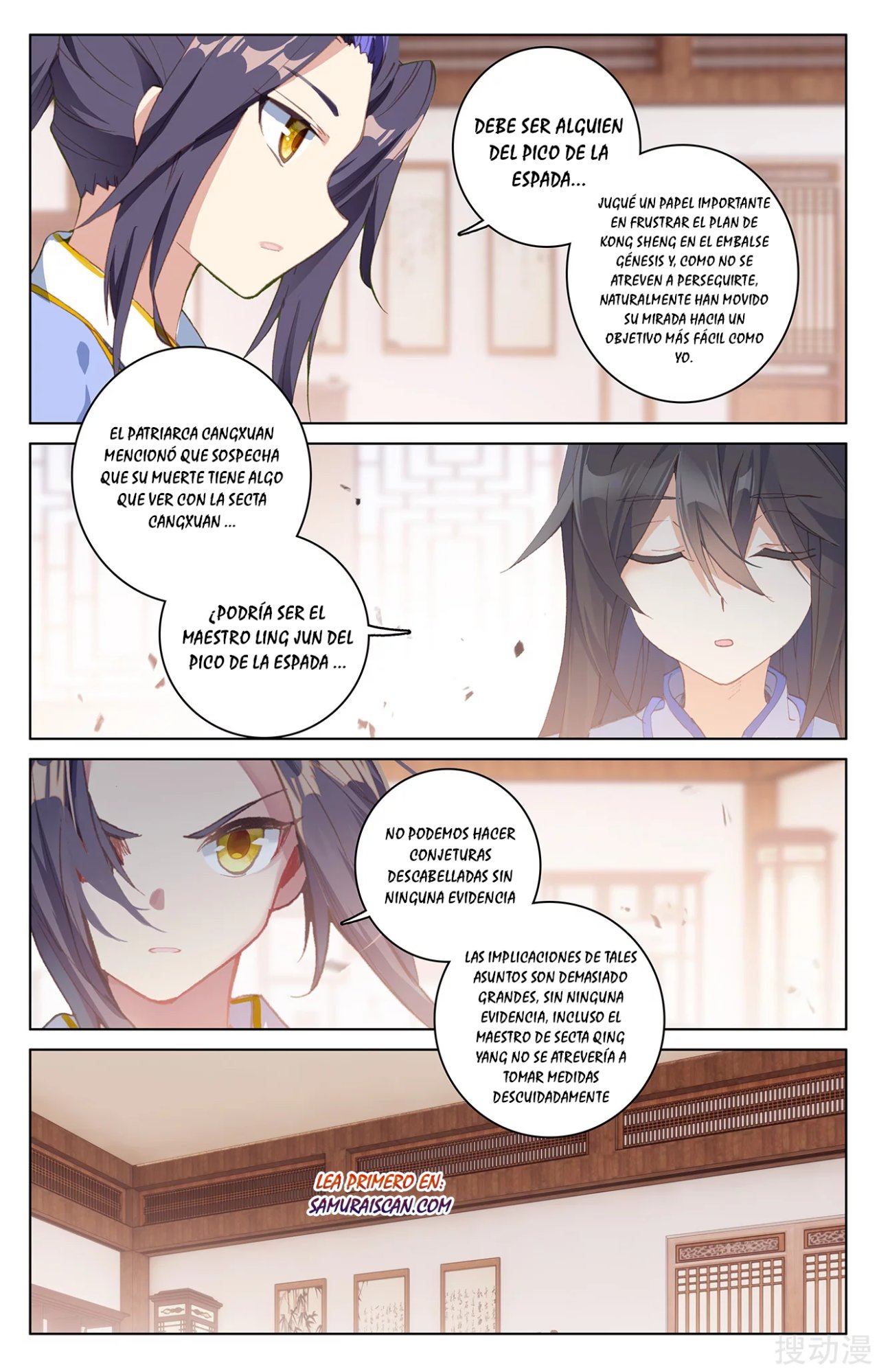 Yuan Zun Capitulo 362 página 7