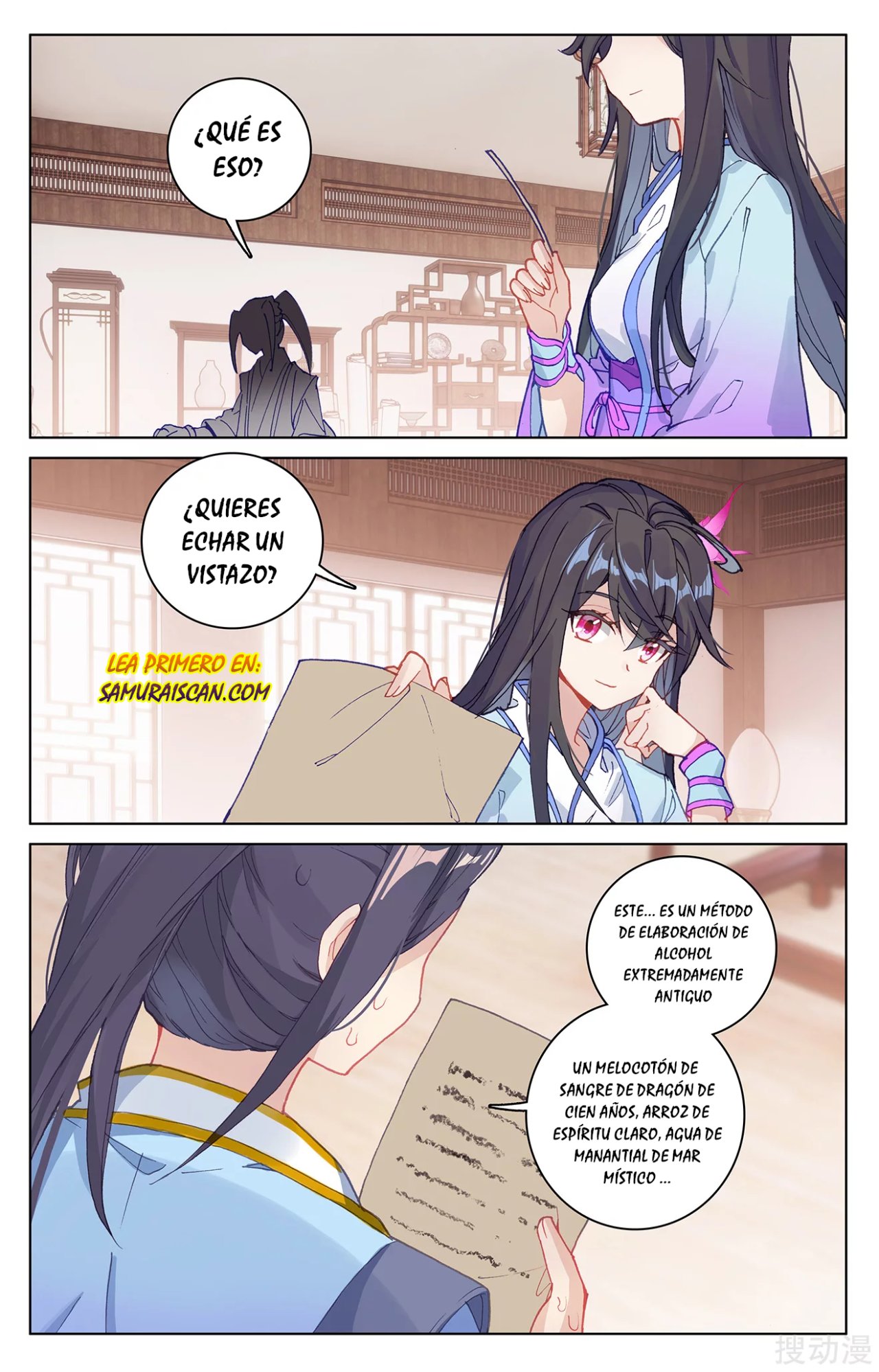 Yuan Zun Capitulo 362 página 9