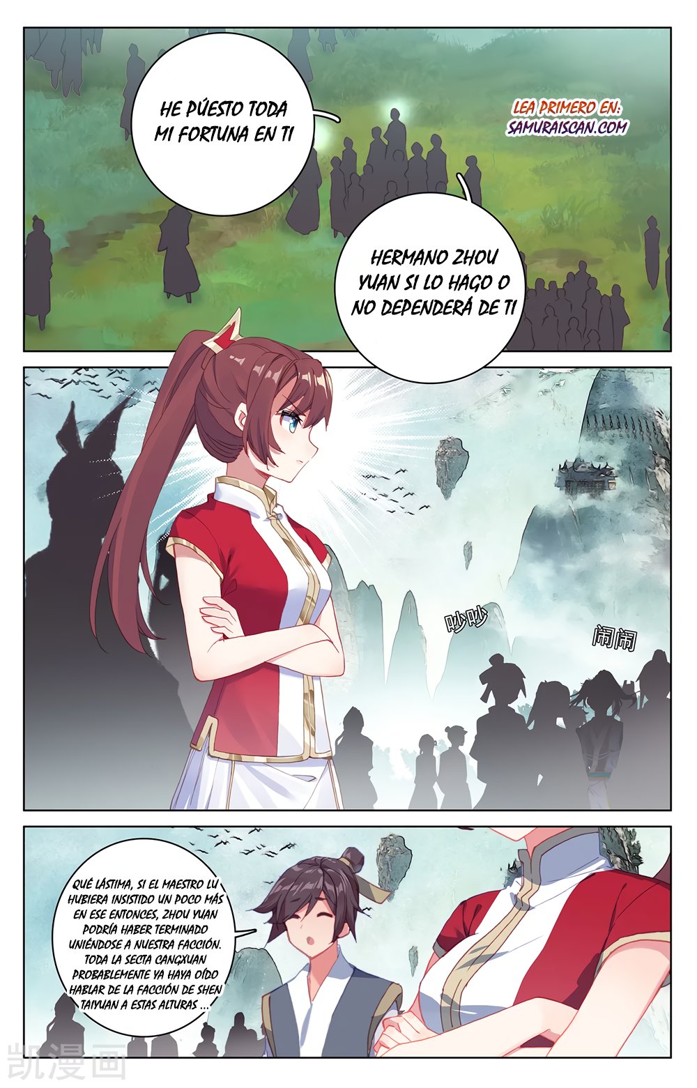 Yuan Zun Capitulo 363 página 10