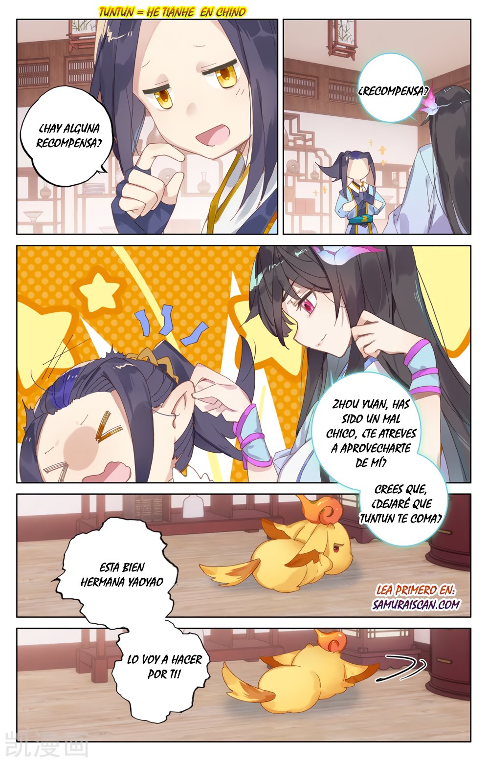 Yuan Zun Capitulo 363 página 4