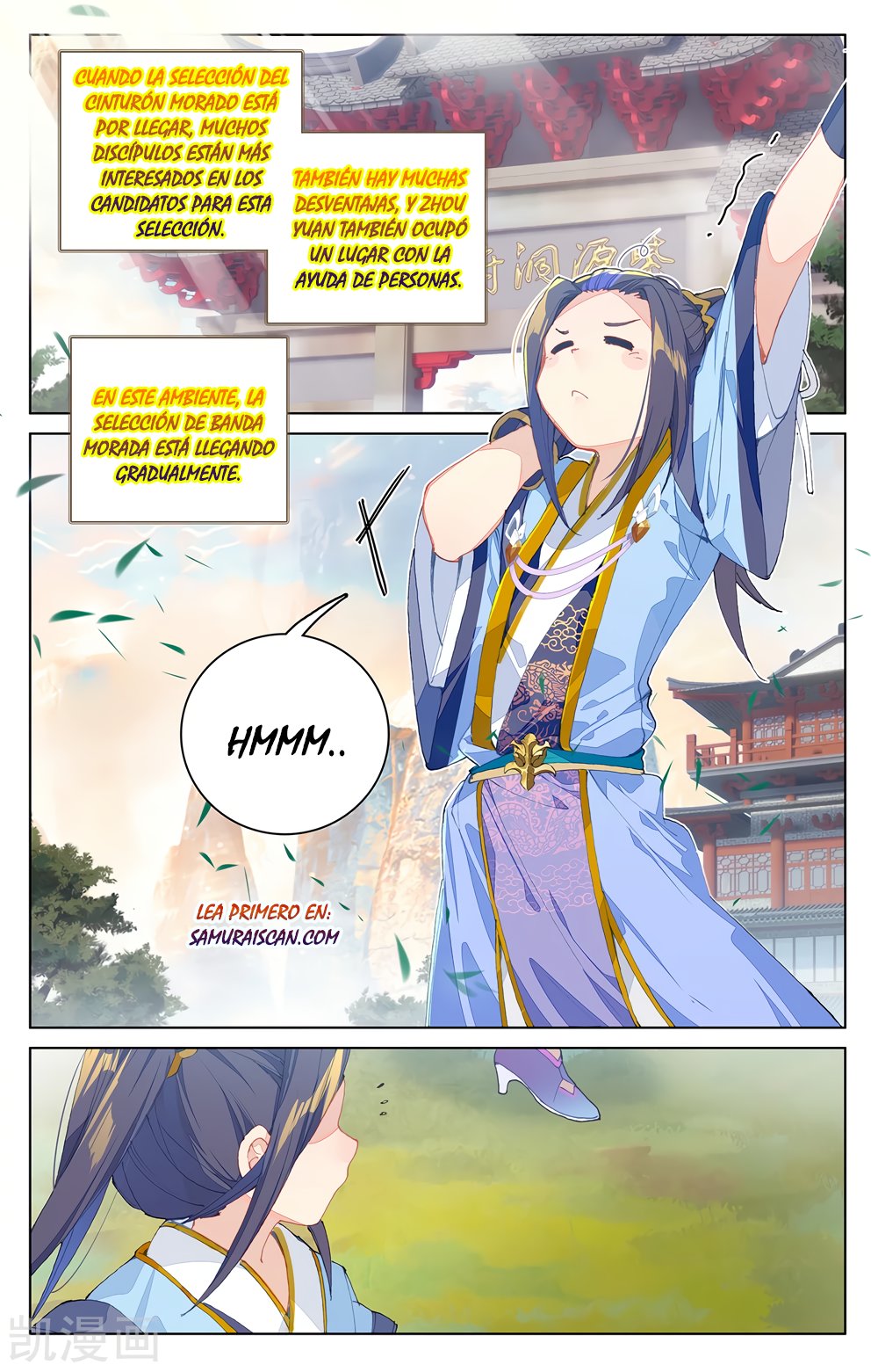 Yuan Zun Capitulo 363 página 6