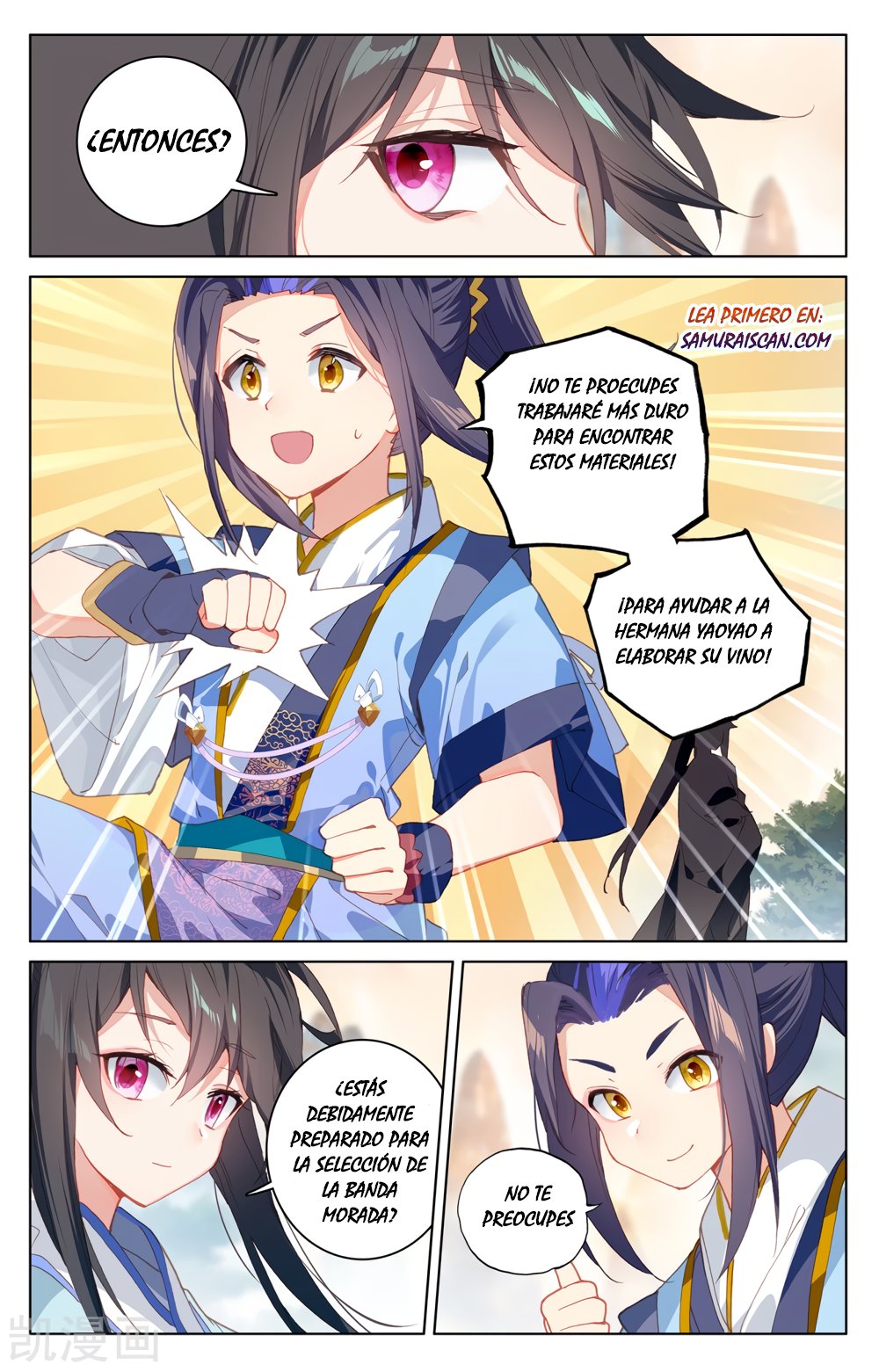 Yuan Zun Capitulo 363 página 8