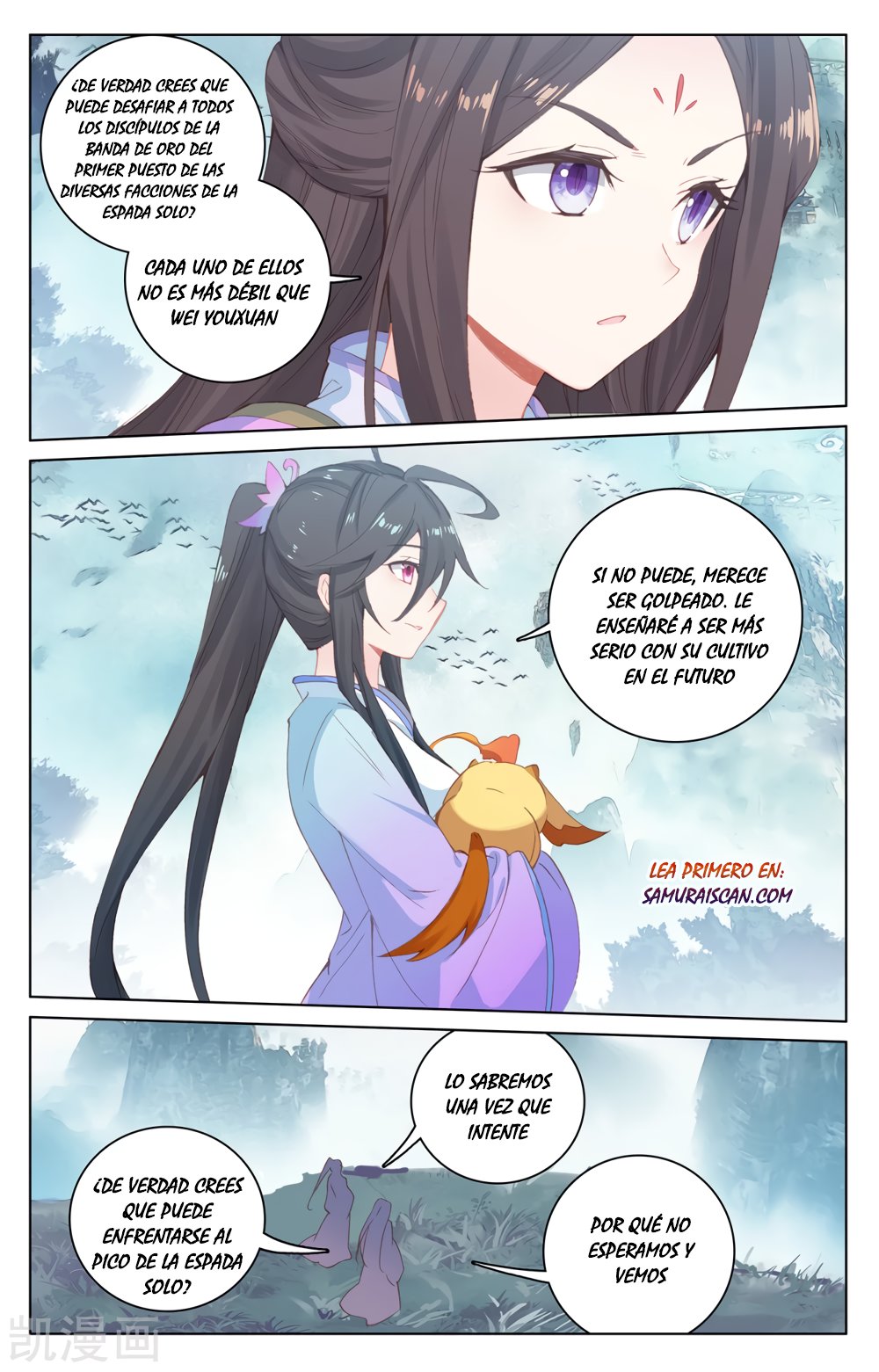 Yuan Zun Capitulo 364 página 8