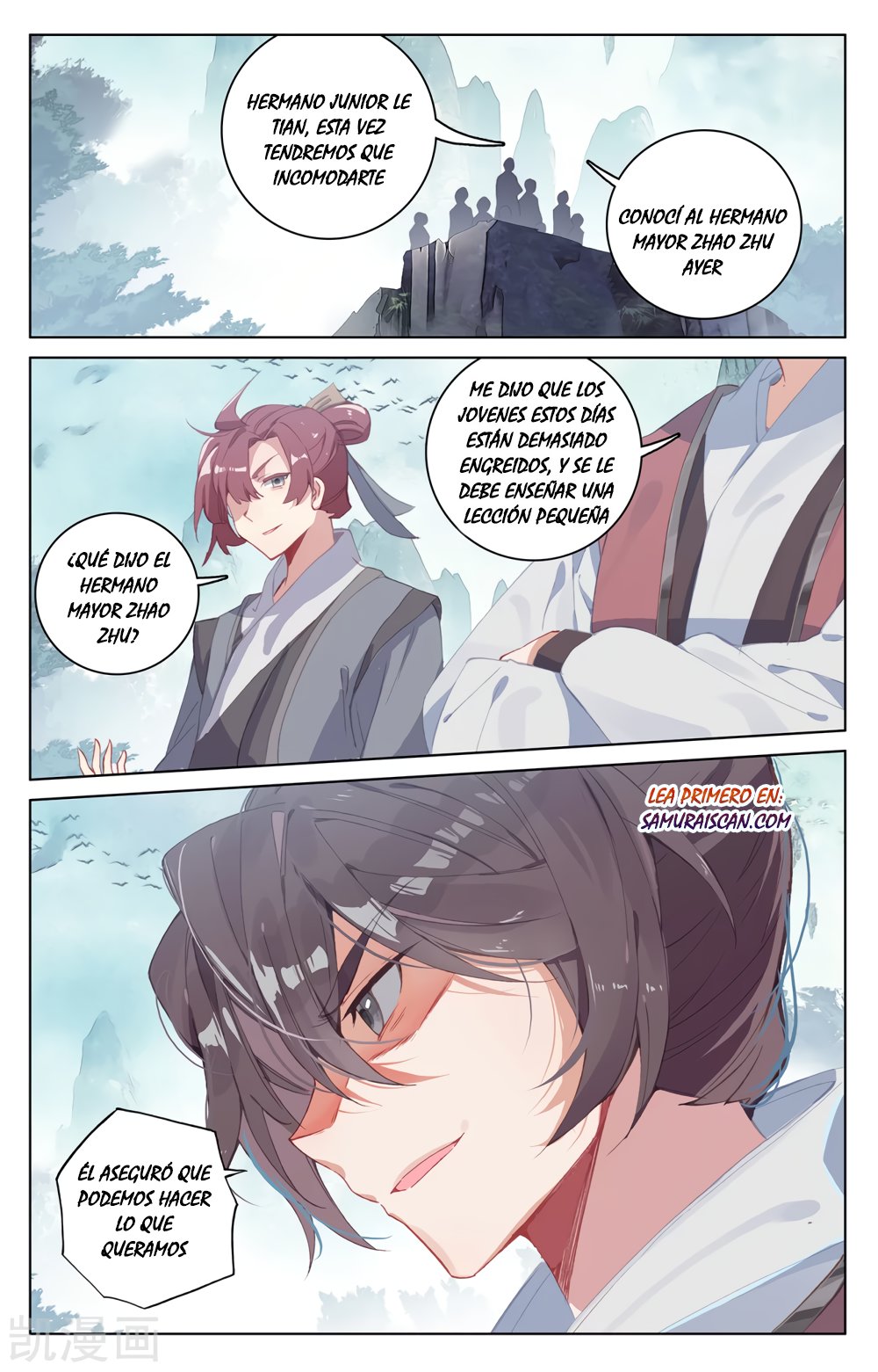 Yuan Zun Capitulo 364 página 9