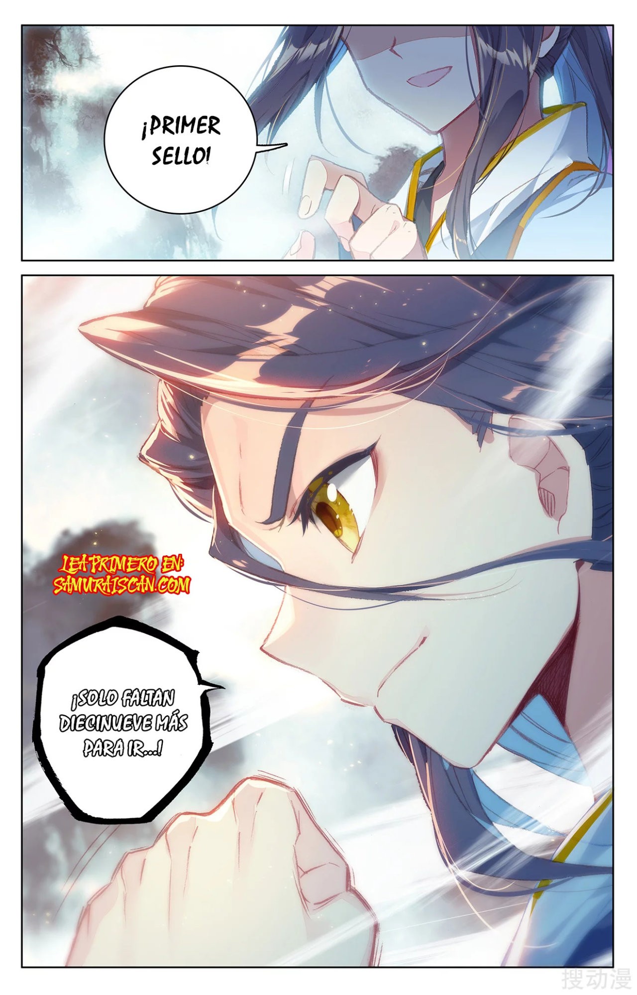 Yuan Zun Capitulo 365 página 10