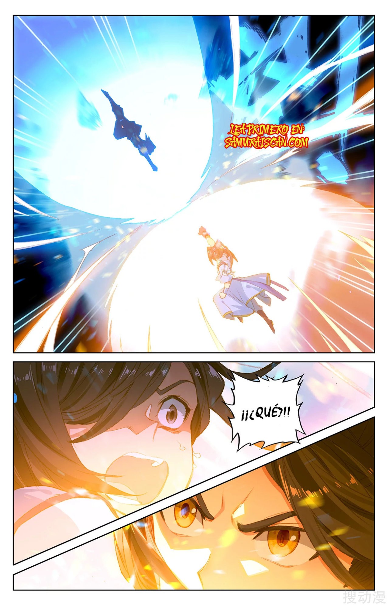 Yuan Zun Capitulo 365 página 7