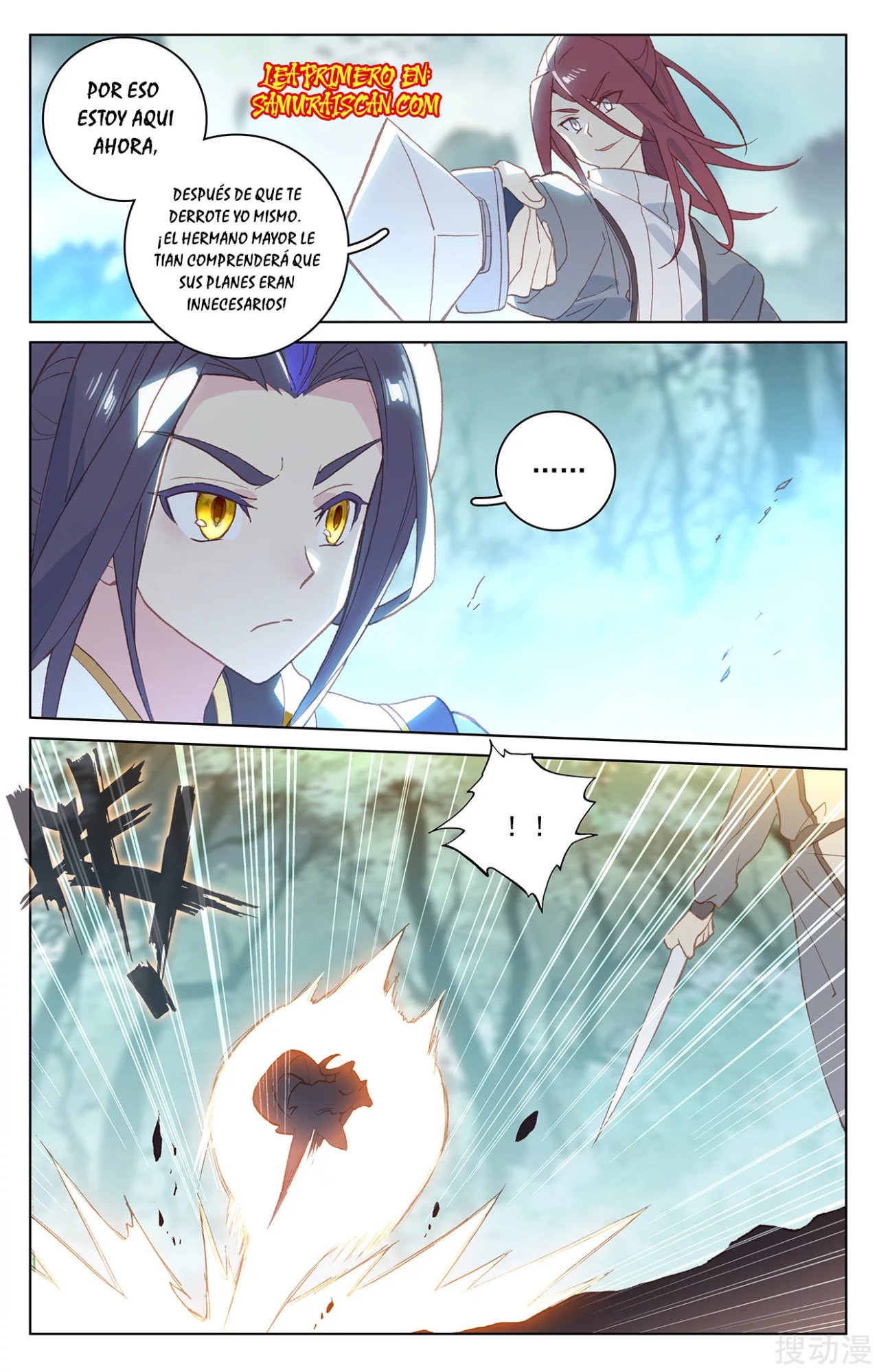 Yuan Zun Capitulo 366 página 10
