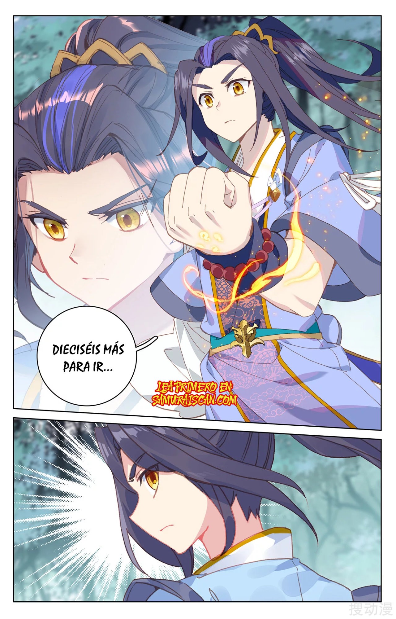 Yuan Zun Capitulo 366 página 5