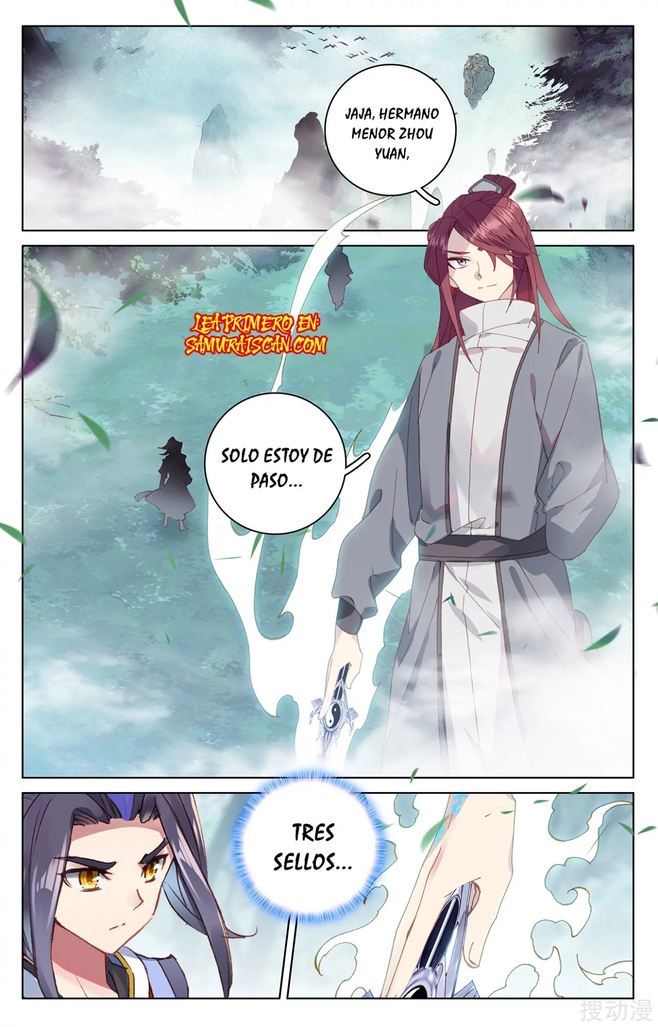 Yuan Zun Capitulo 366 página 7