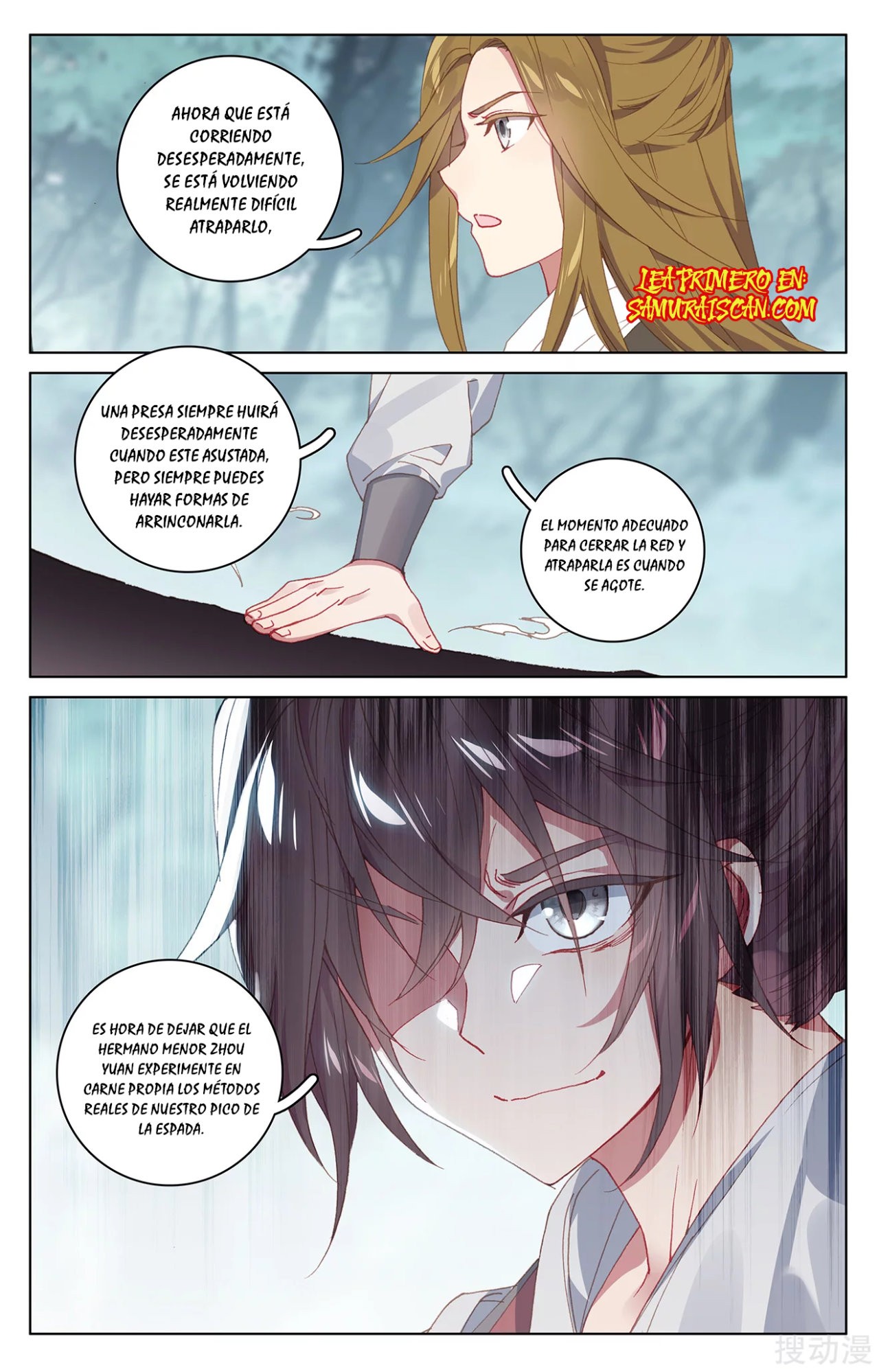 Yuan Zun Capitulo 367 página 11